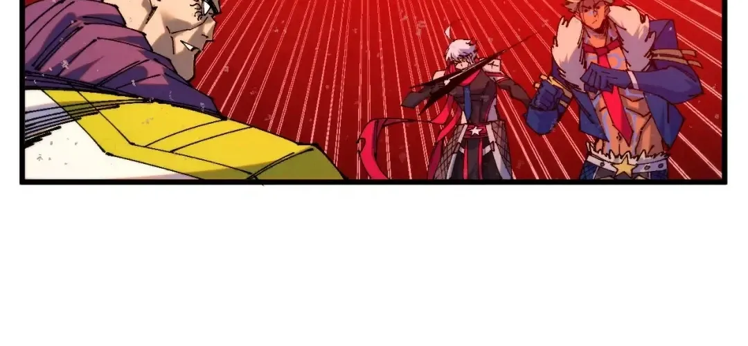 The Ancient Sovereign of Eternity Chapter 510 page 11 - 