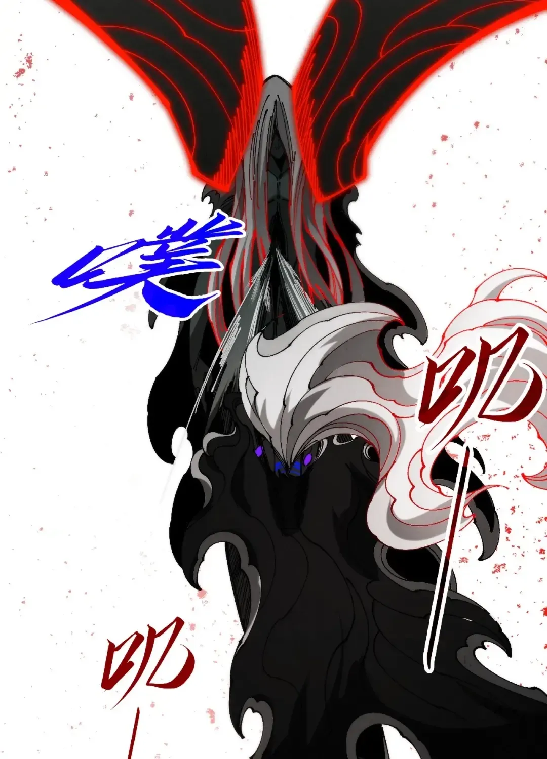 The Ancient Sovereign of Eternity Chapter 510 page 16 - 