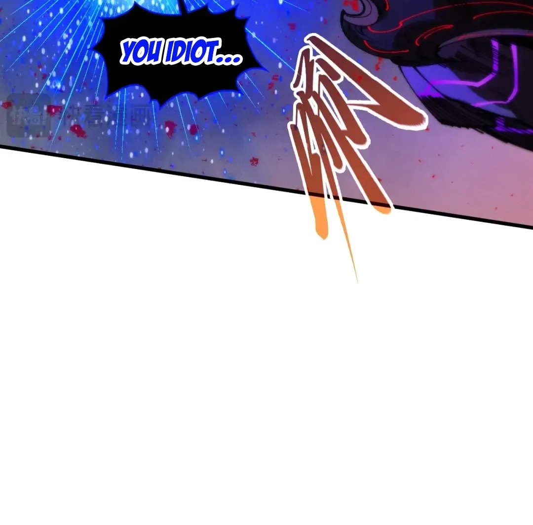 The Ancient Sovereign of Eternity Chapter 510 page 22 - 
