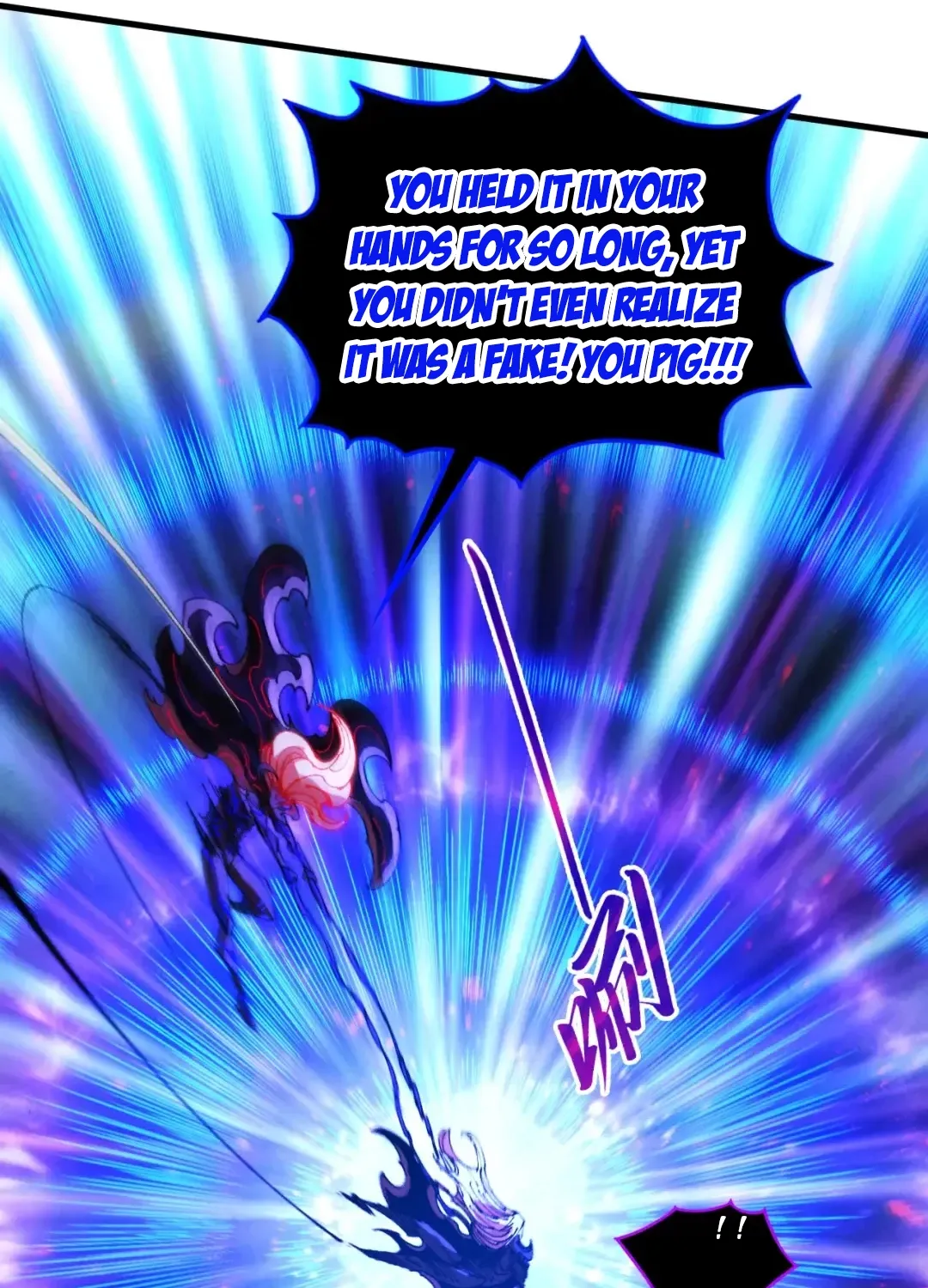 The Ancient Sovereign of Eternity Chapter 510 page 23 - 