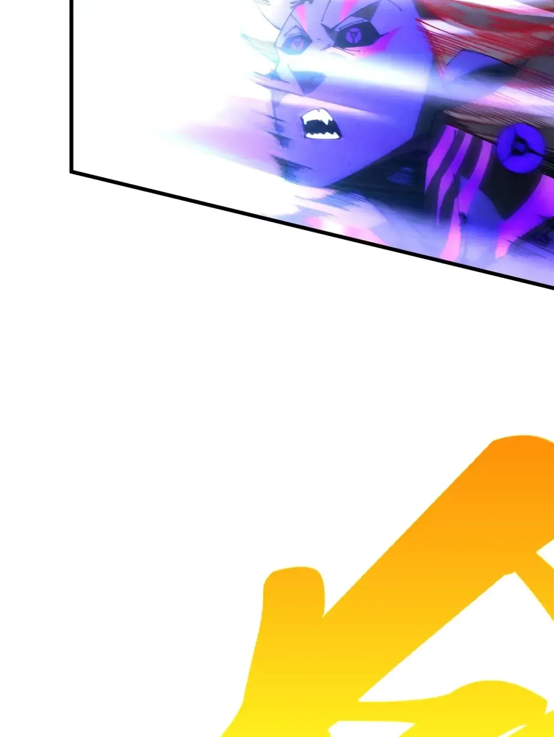 The Ancient Sovereign of Eternity Chapter 510 page 25 - 
