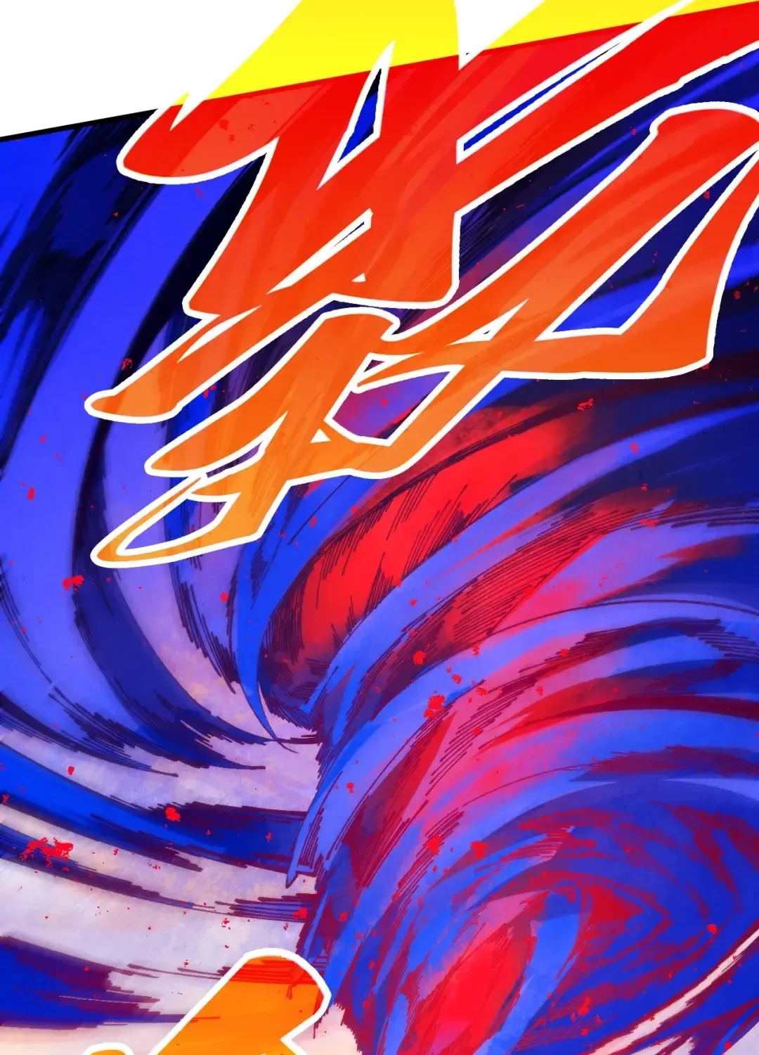 The Ancient Sovereign of Eternity Chapter 510 page 26 - 
