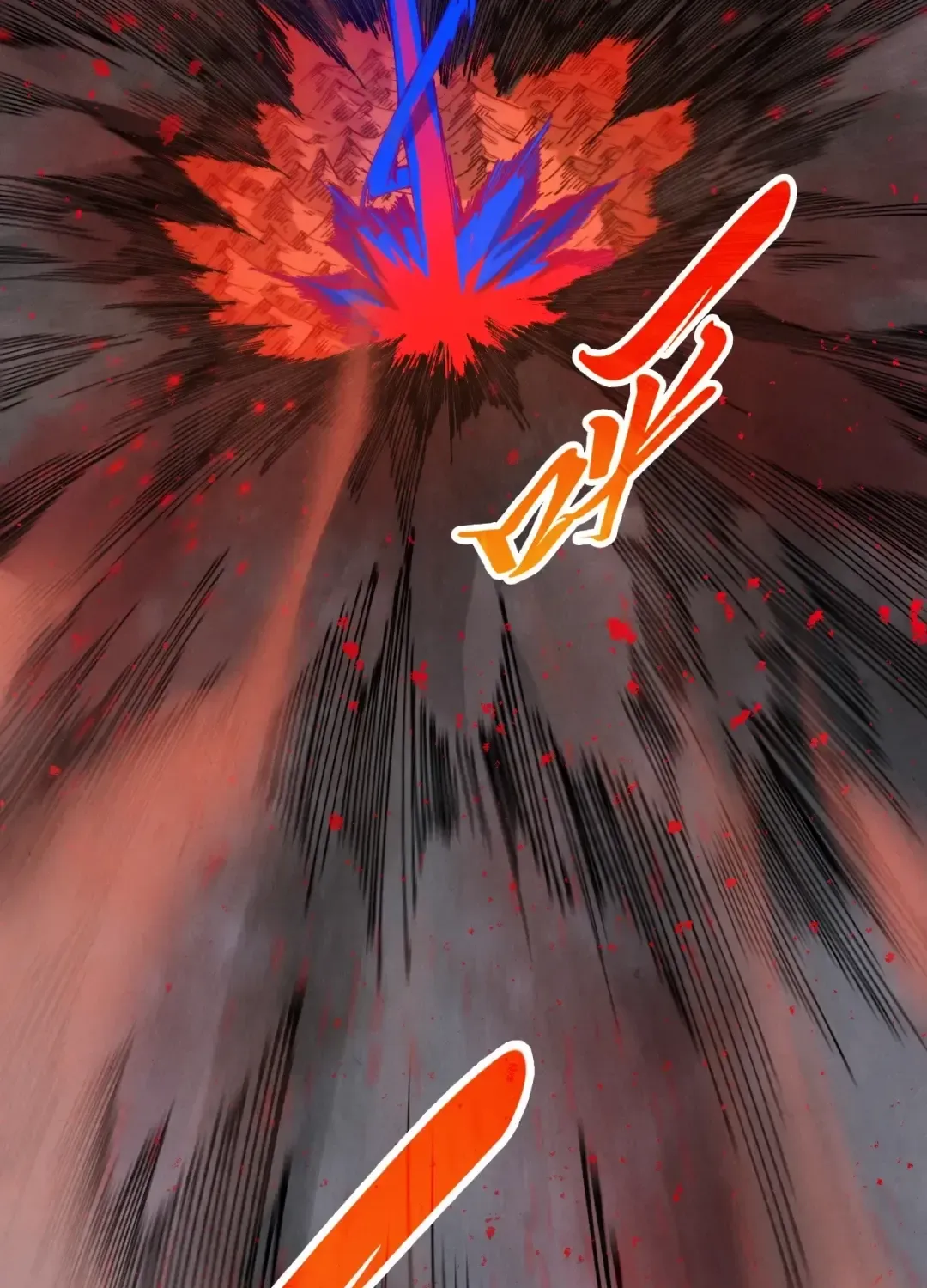The Ancient Sovereign of Eternity Chapter 510 page 31 - 