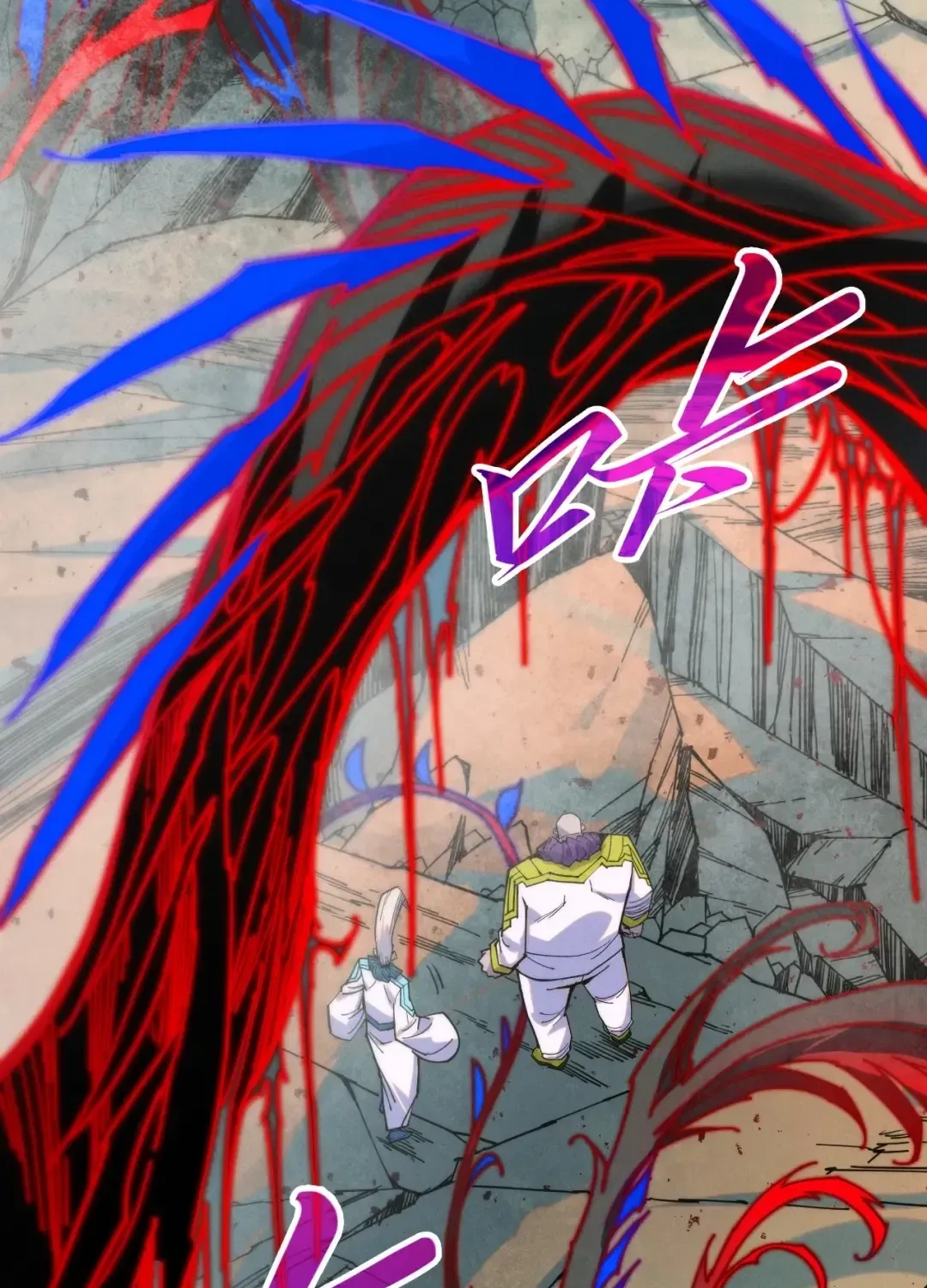 The Ancient Sovereign of Eternity Chapter 510 page 44 - 