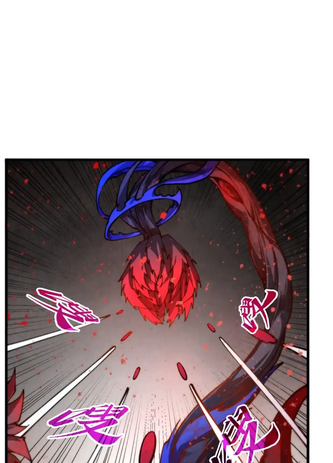The Ancient Sovereign of Eternity Chapter 510 page 63 - 