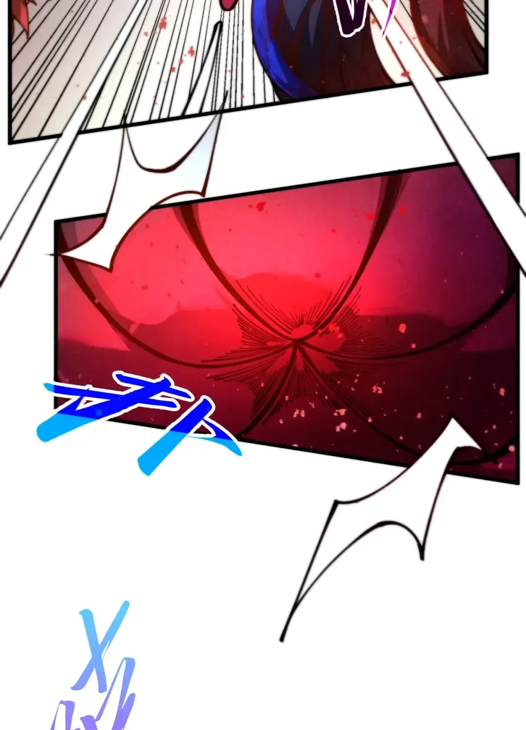 The Ancient Sovereign of Eternity Chapter 510 page 64 - 