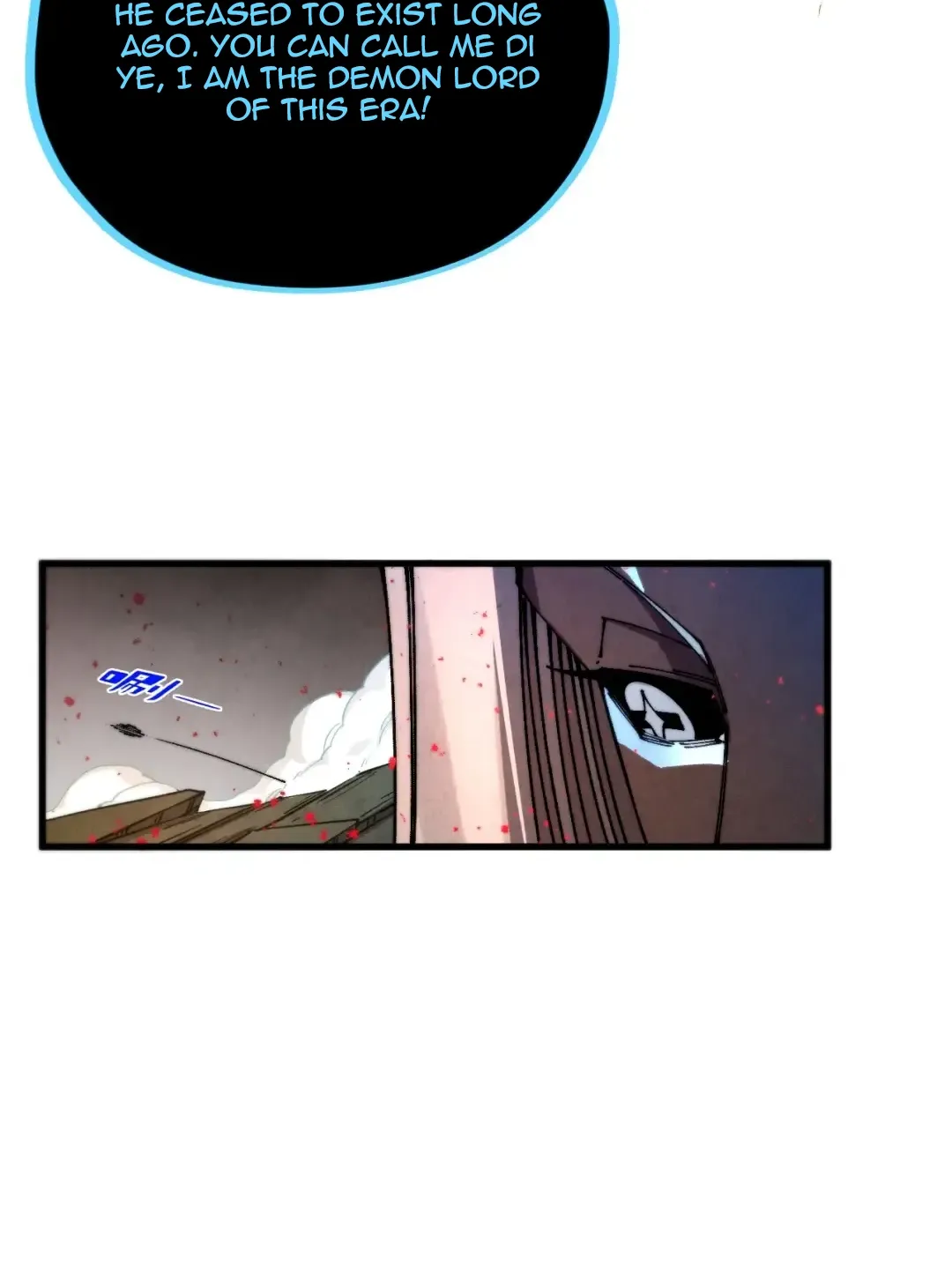 The Ancient Sovereign of Eternity Chapter 510 page 81 - 