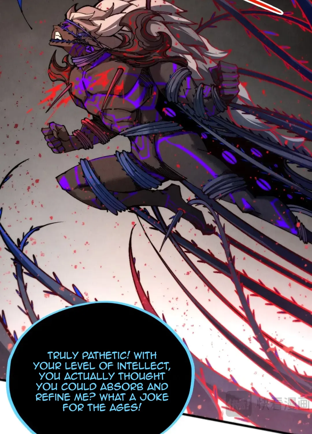 The Ancient Sovereign of Eternity Chapter 510 page 83 - 