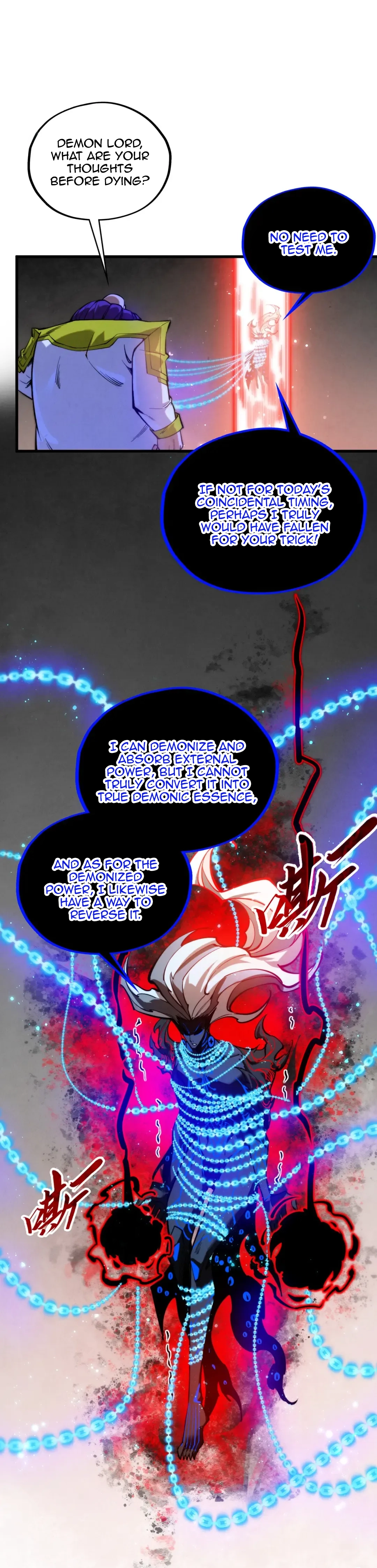 The Ancient Sovereign of Eternity Chapter 511 page 23 - 
