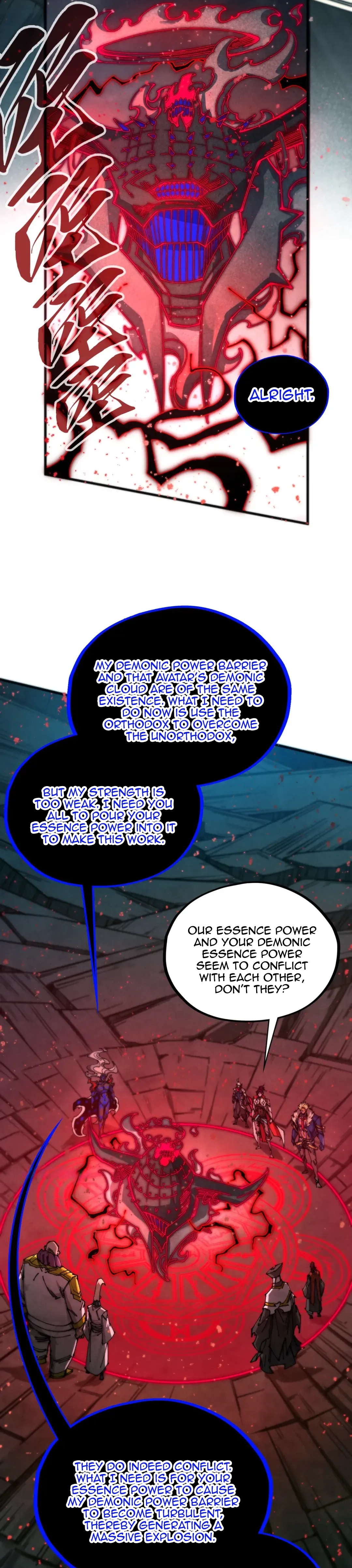 The Ancient Sovereign of Eternity Chapter 511 page 4 - 