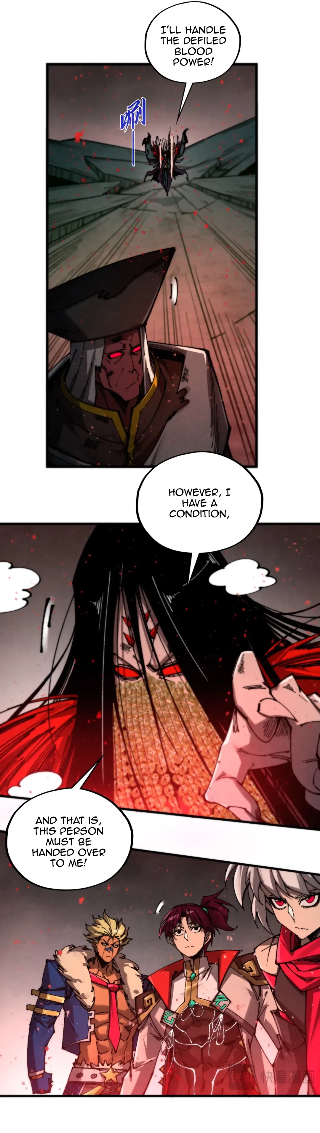 The Ancient Sovereign of Eternity Chapter 511 page 6 - 
