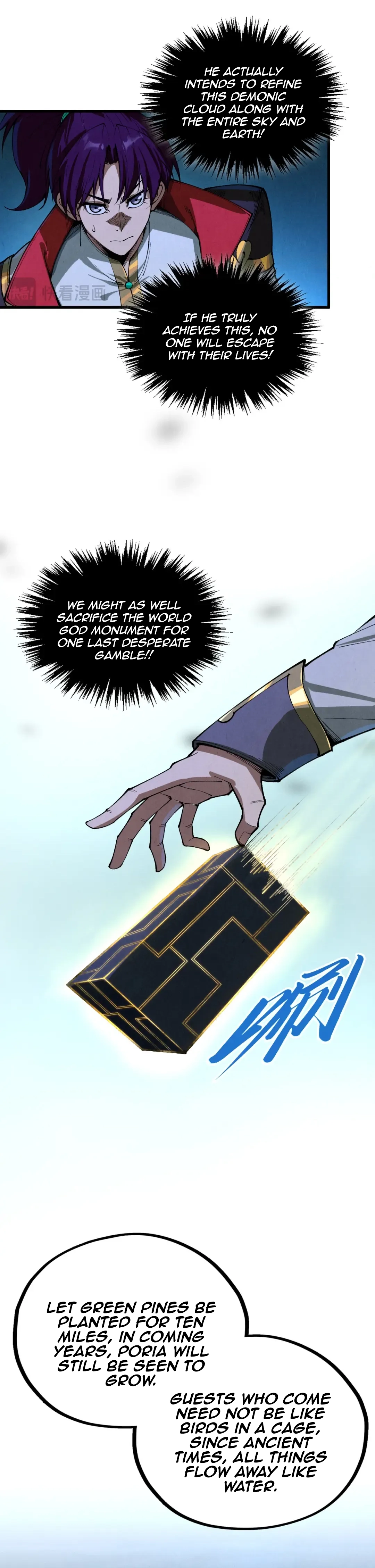 The Ancient Sovereign of Eternity Chapter 512 page 14 - 
