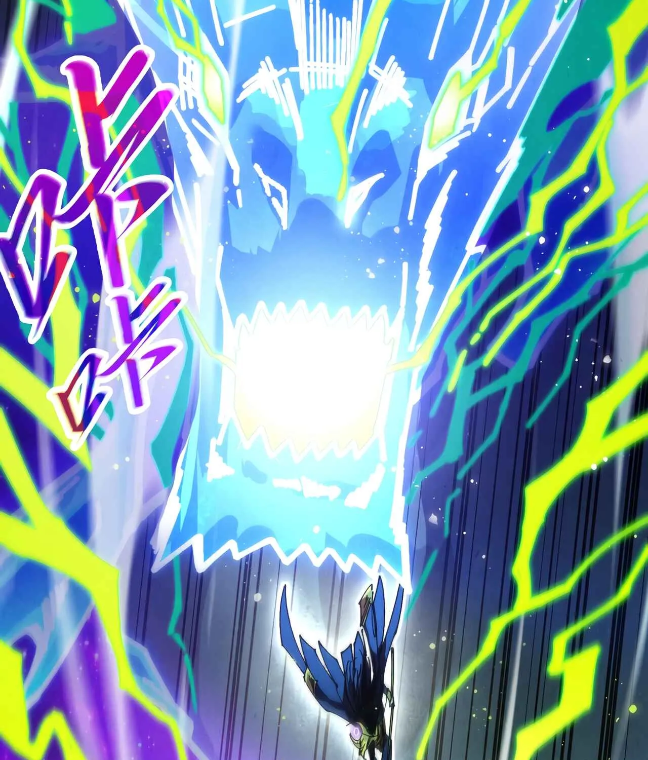 The Ancient Sovereign of Eternity Chapter 513 page 107 - 