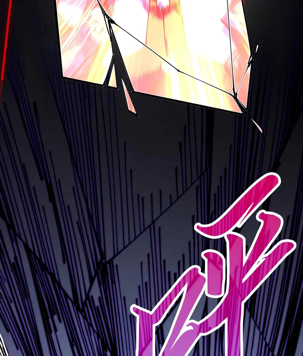 The Ancient Sovereign of Eternity Chapter 513 page 122 - 