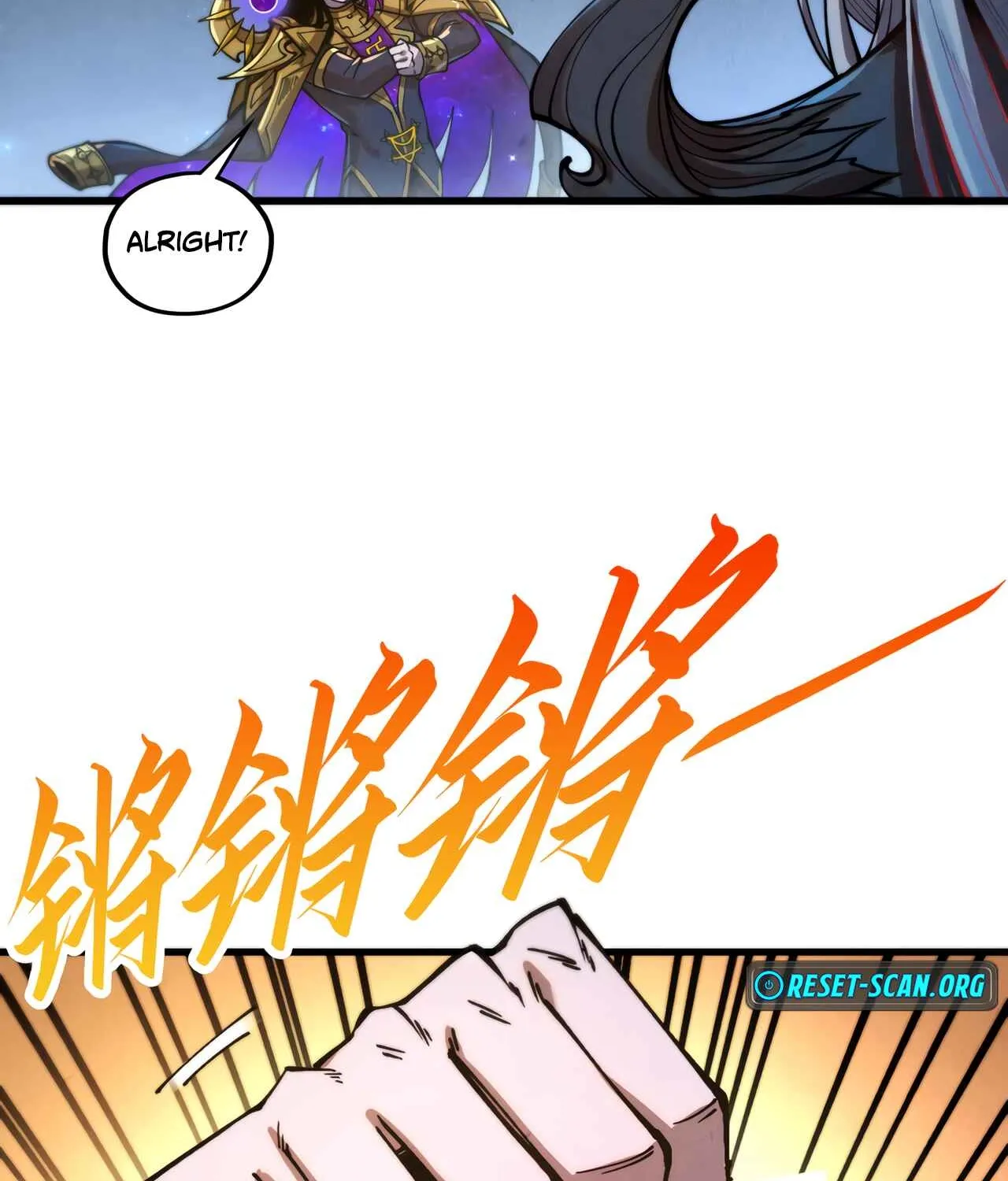 The Ancient Sovereign of Eternity Chapter 513 page 14 - 
