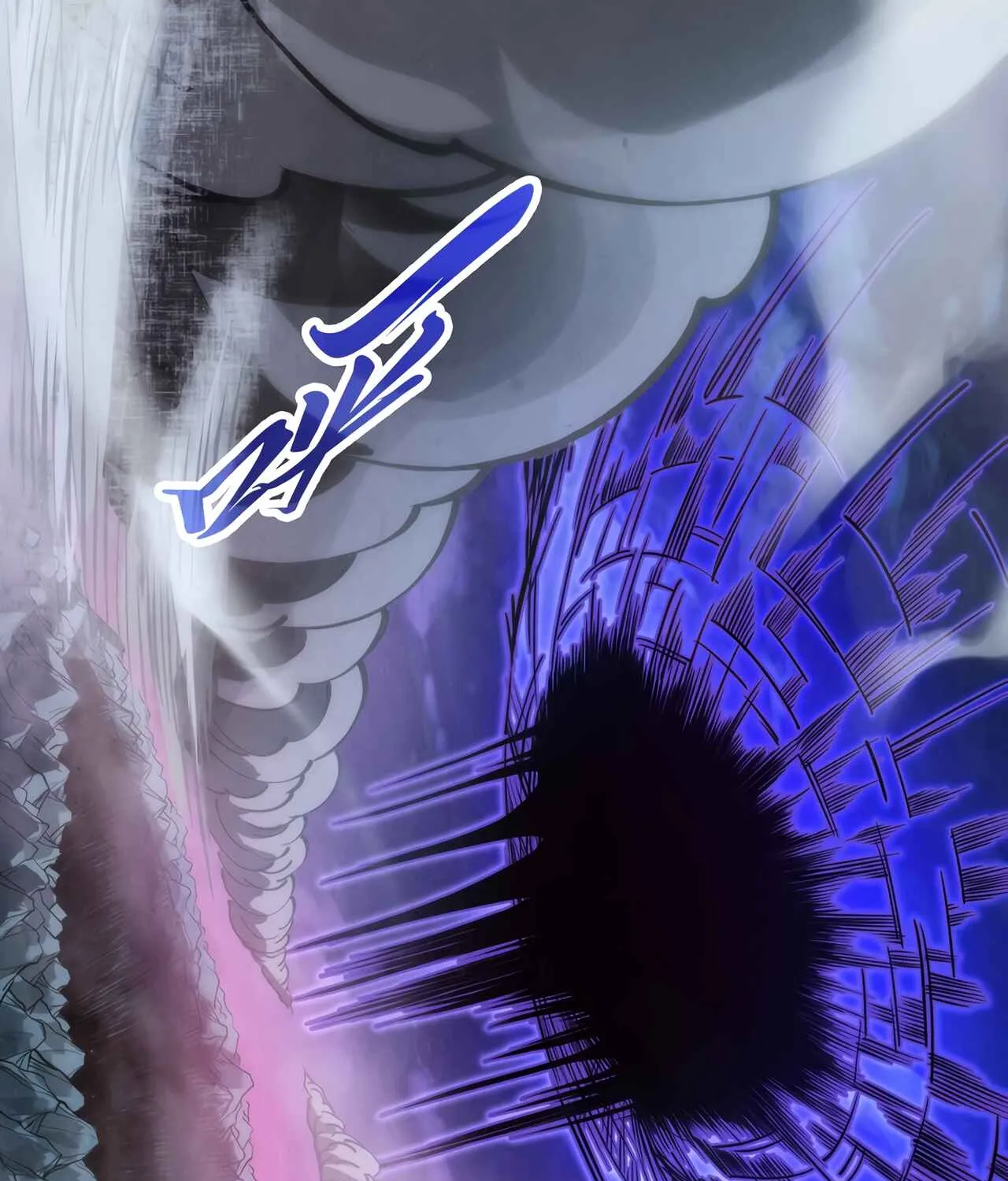 The Ancient Sovereign of Eternity Chapter 513 page 131 - 