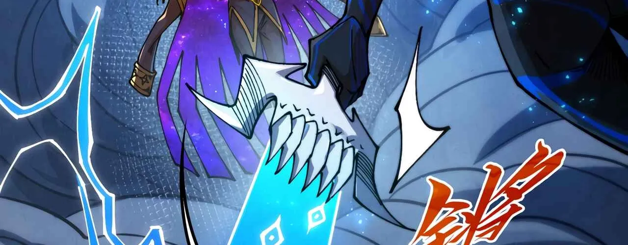 The Ancient Sovereign of Eternity Chapter 513 page 20 - 