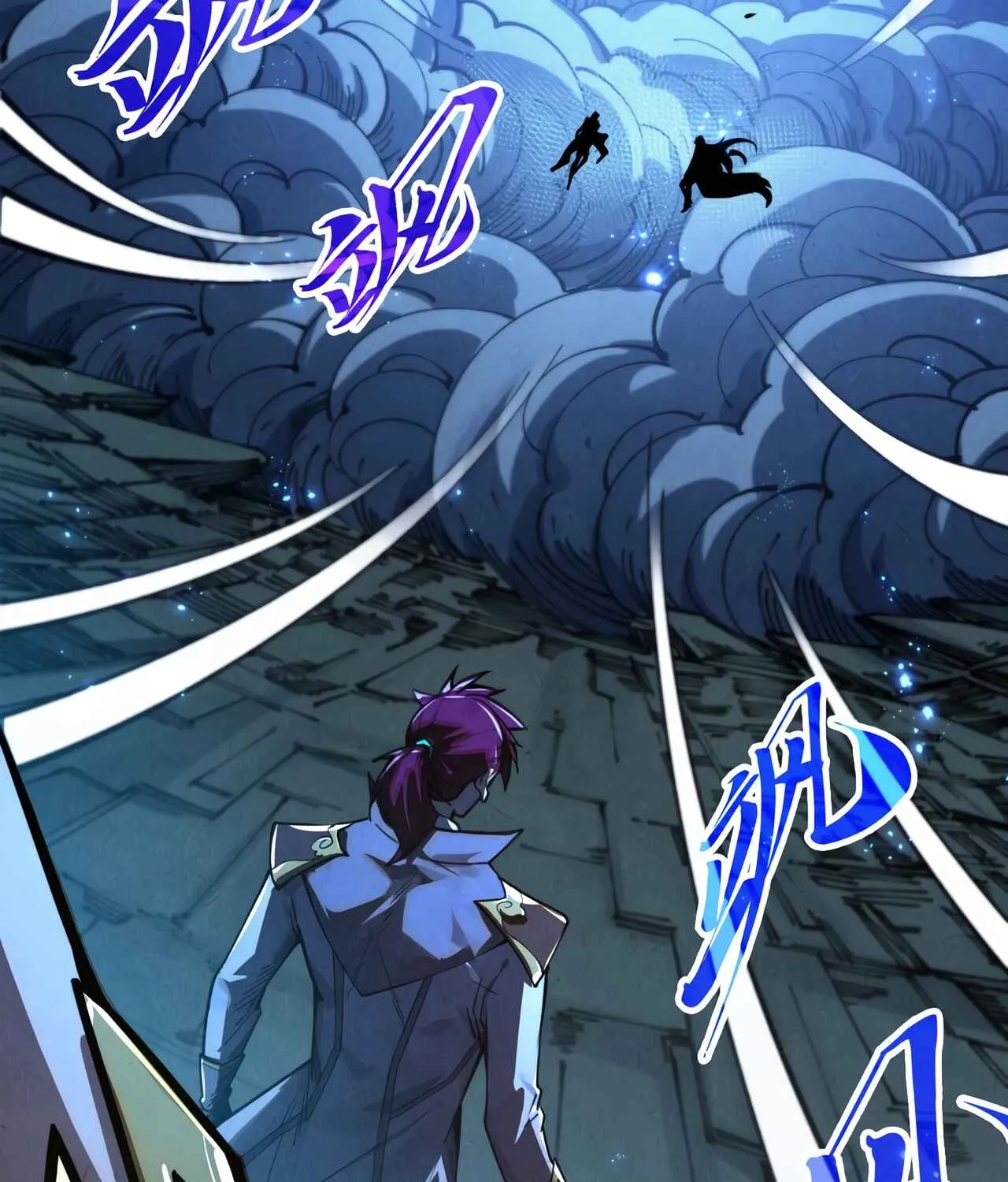 The Ancient Sovereign of Eternity Chapter 513 page 7 - 