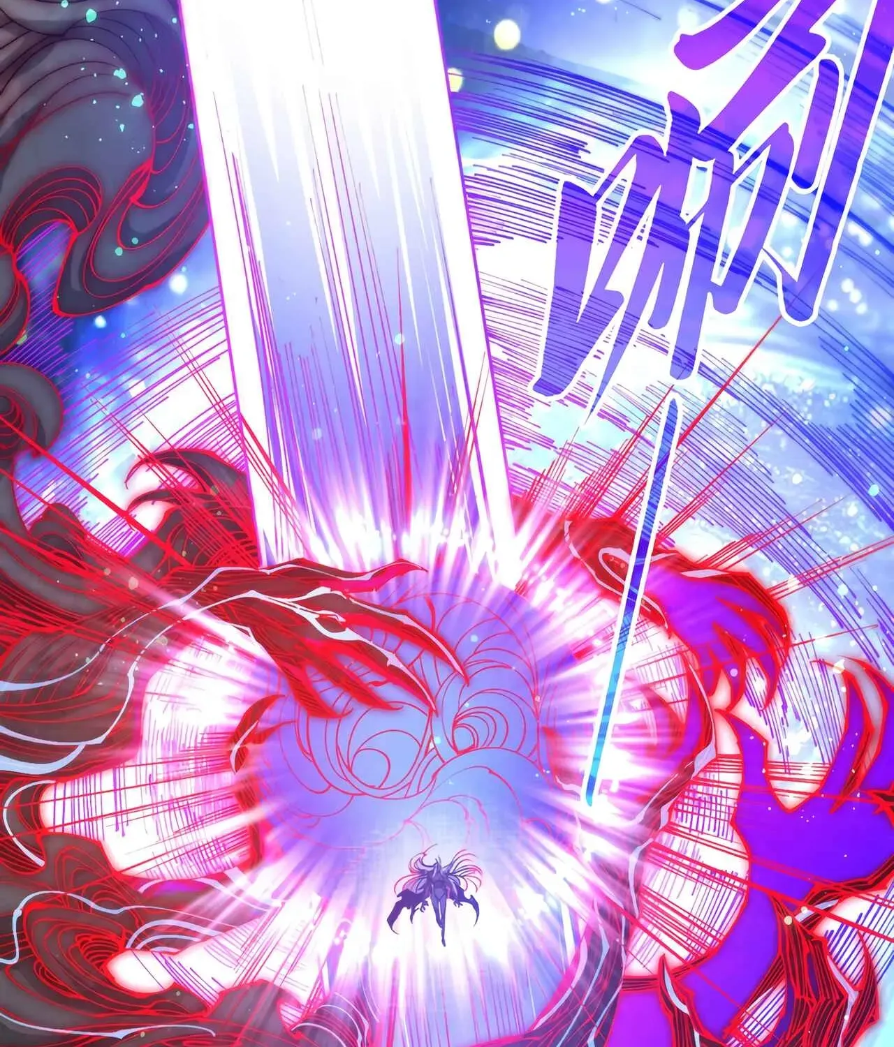 The Ancient Sovereign of Eternity Chapter 513 page 66 - 