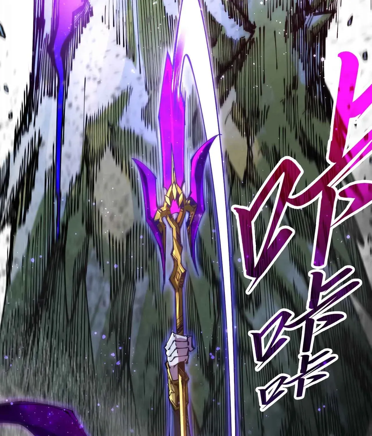 The Ancient Sovereign of Eternity Chapter 513 page 82 - 