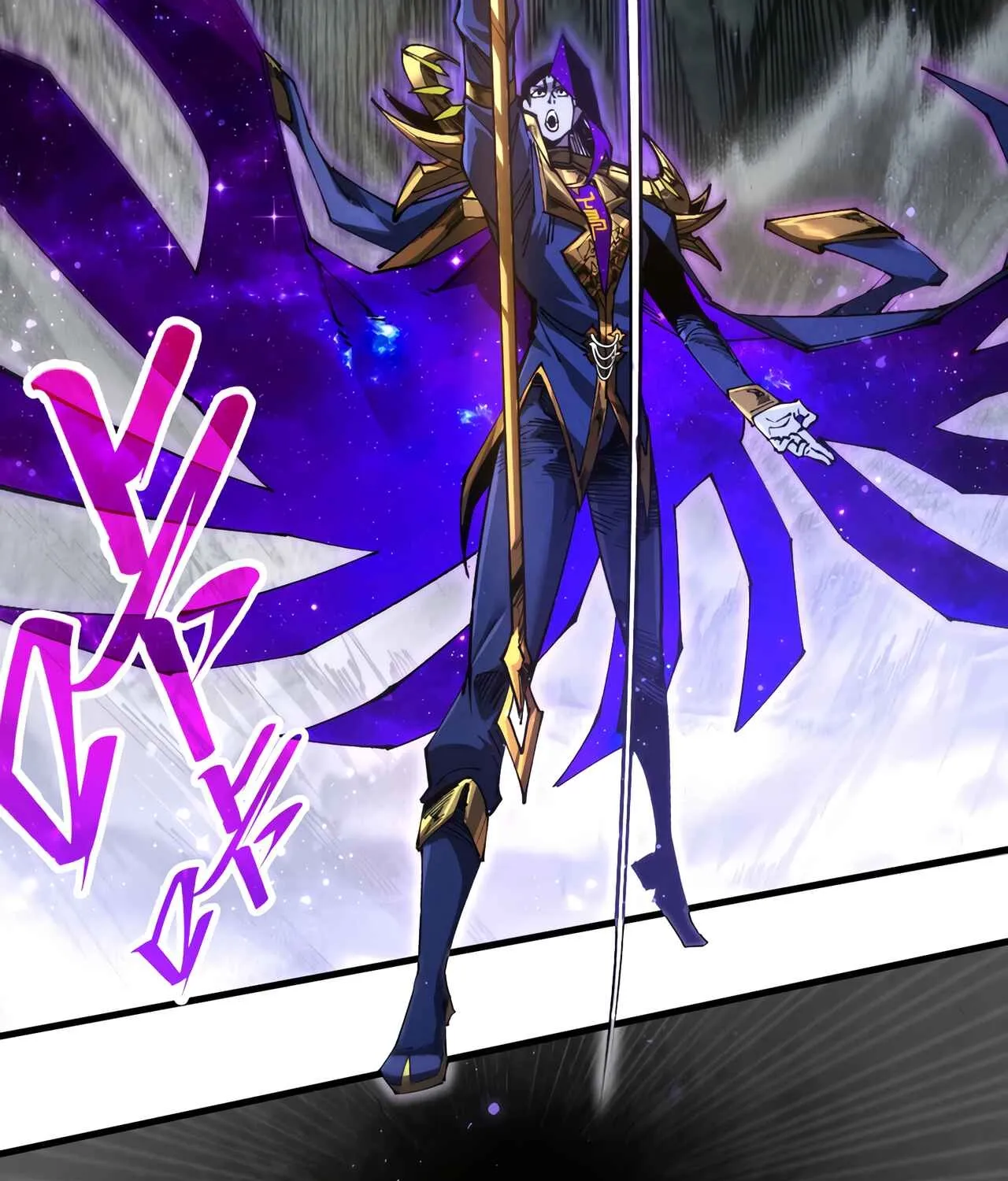 The Ancient Sovereign of Eternity Chapter 513 page 83 - 