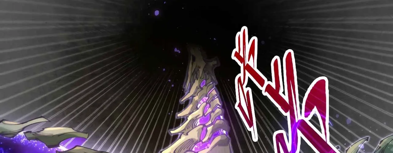 The Ancient Sovereign of Eternity Chapter 513 page 84 - 
