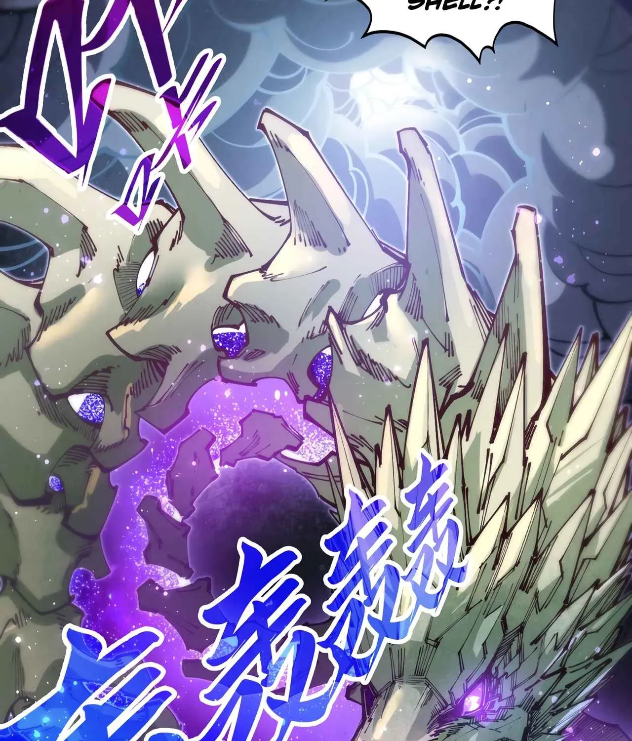 The Ancient Sovereign of Eternity Chapter 513 page 86 - 