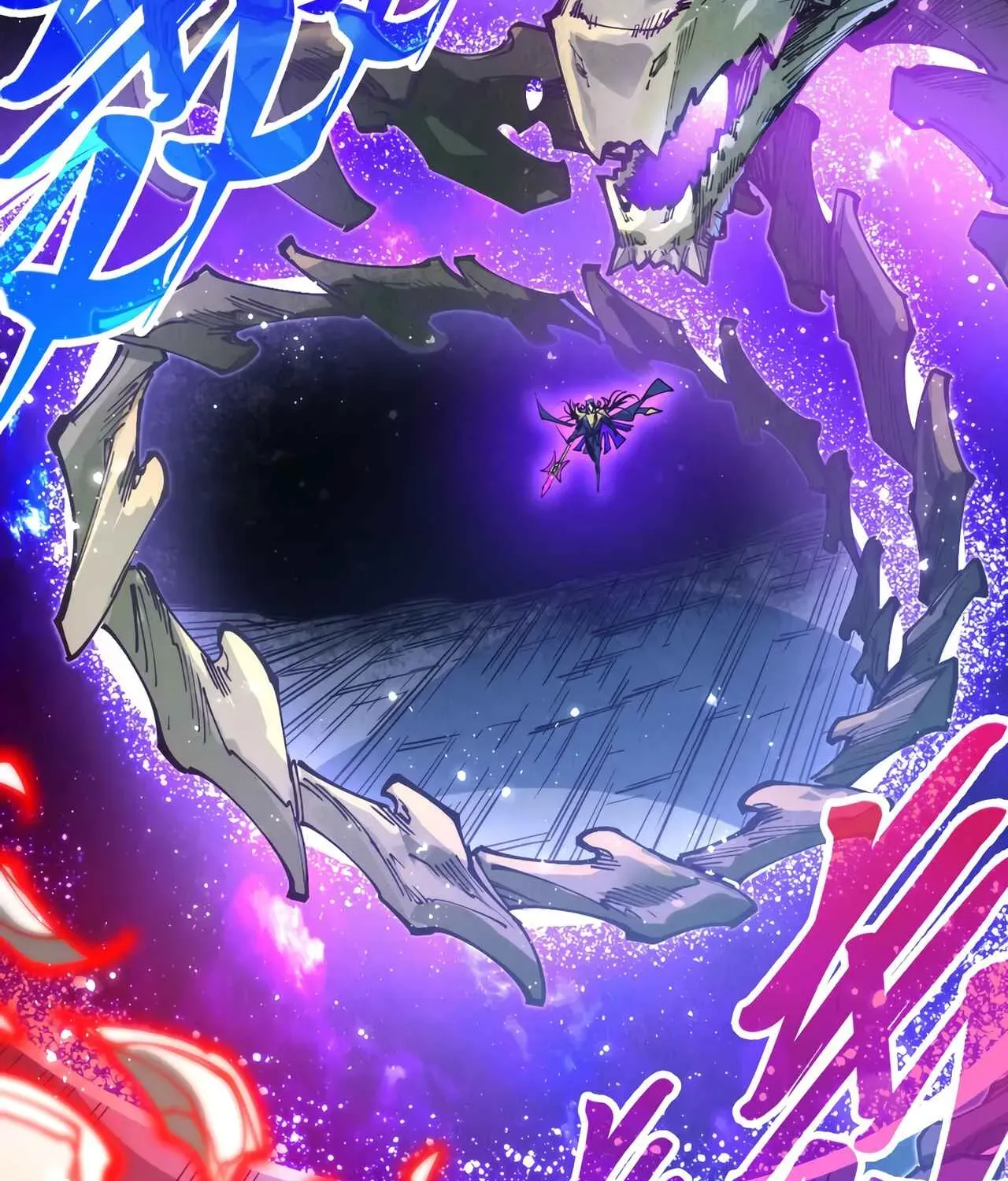 The Ancient Sovereign of Eternity Chapter 513 page 87 - 