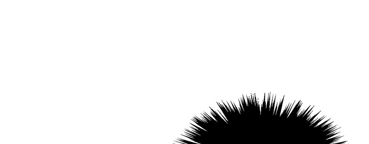 The Ancient Sovereign of Eternity Chapter 514 page 12 - 