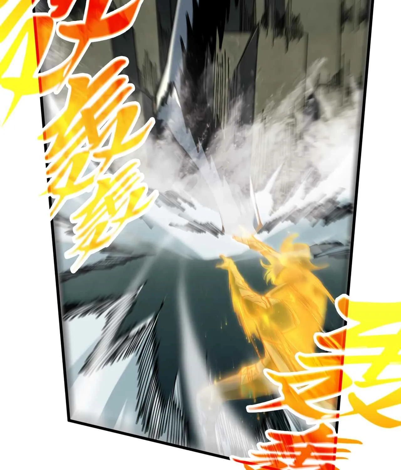The Ancient Sovereign of Eternity Chapter 514 page 119 - 