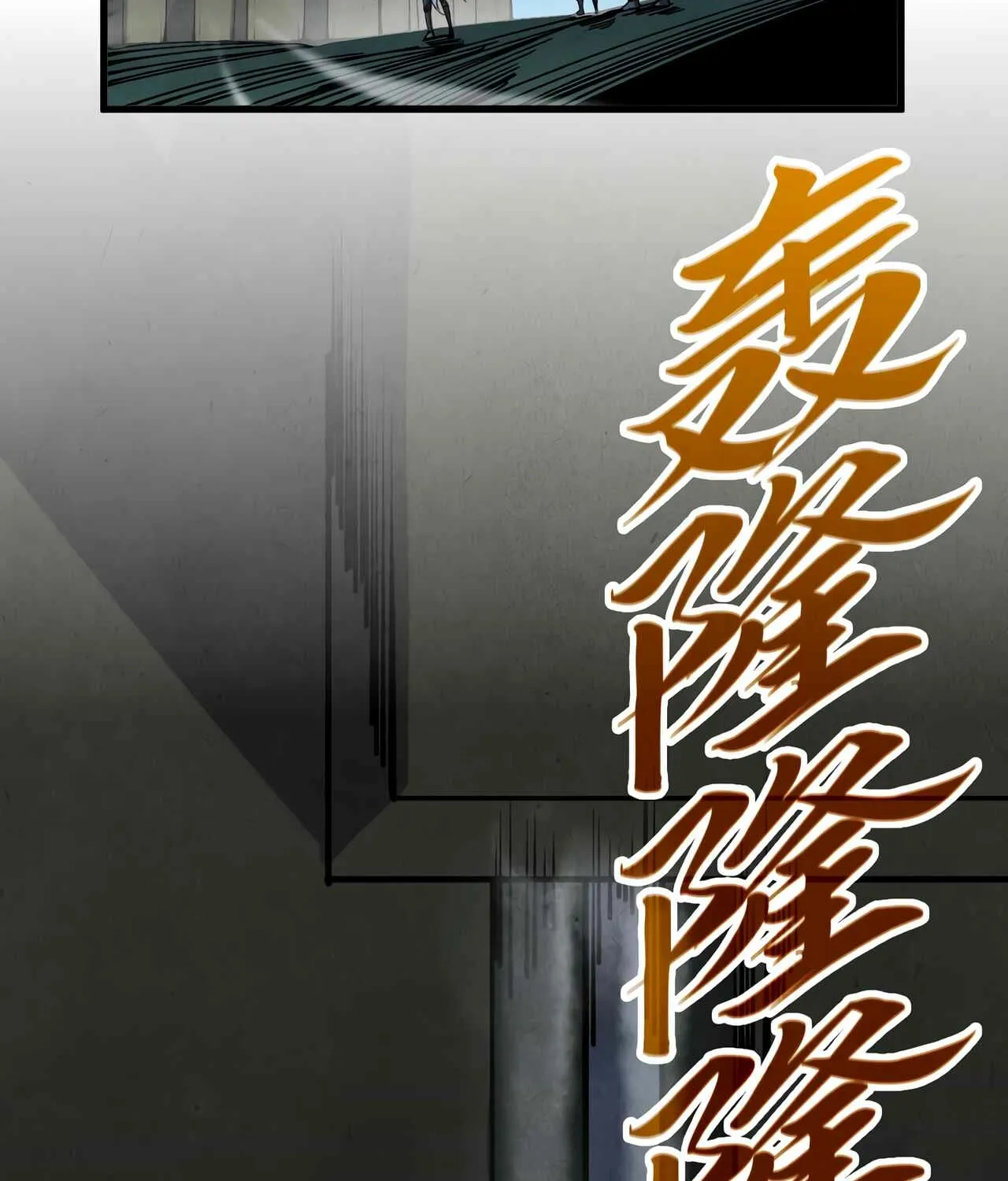 The Ancient Sovereign of Eternity Chapter 514 page 130 - 