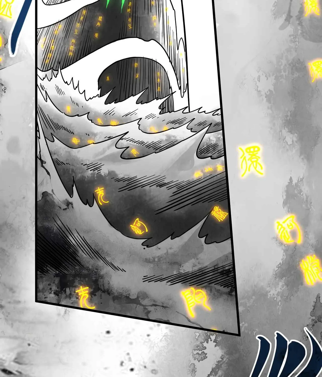The Ancient Sovereign of Eternity Chapter 514 page 142 - 