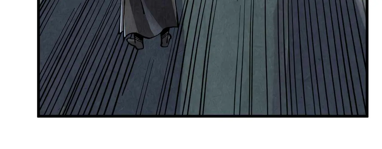 The Ancient Sovereign of Eternity Chapter 514 page 16 - 