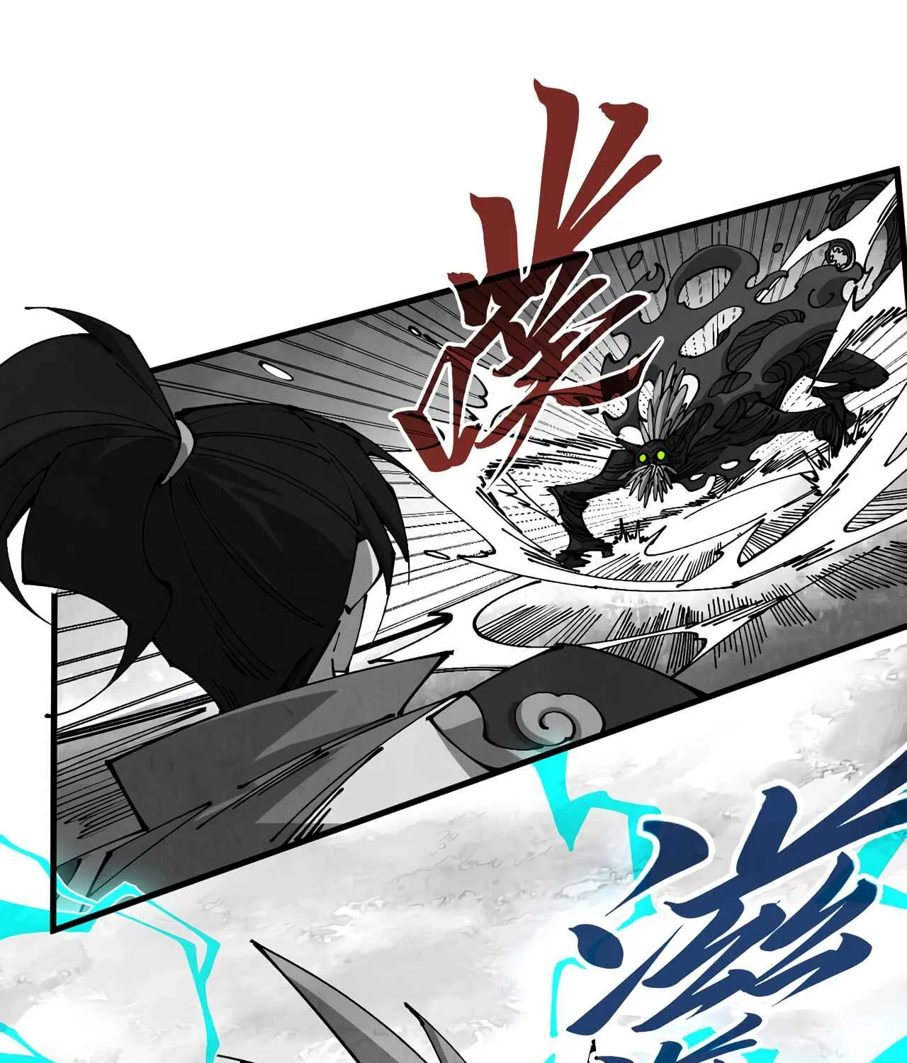 The Ancient Sovereign of Eternity Chapter 514 page 151 - 