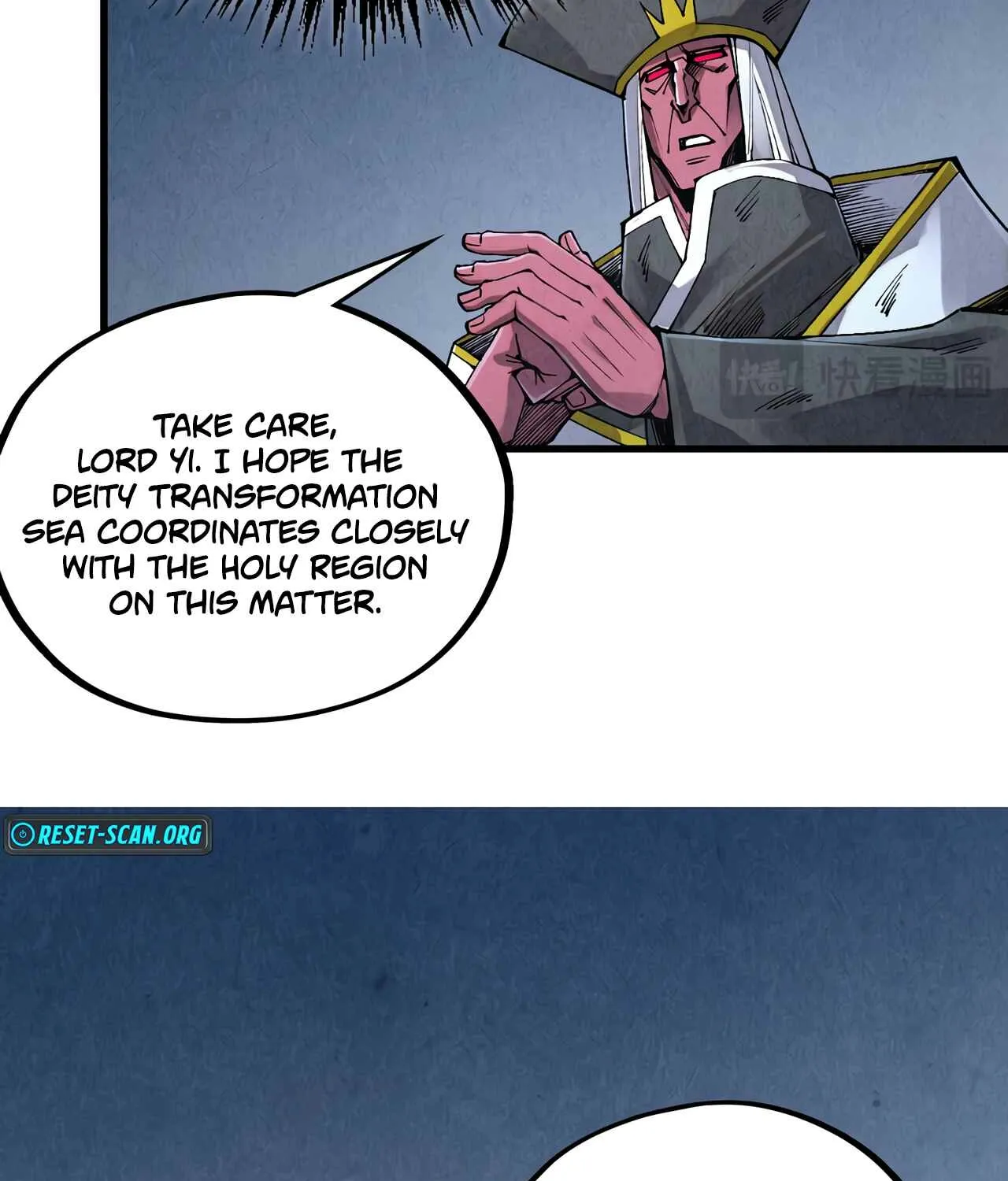 The Ancient Sovereign of Eternity Chapter 514 page 29 - 