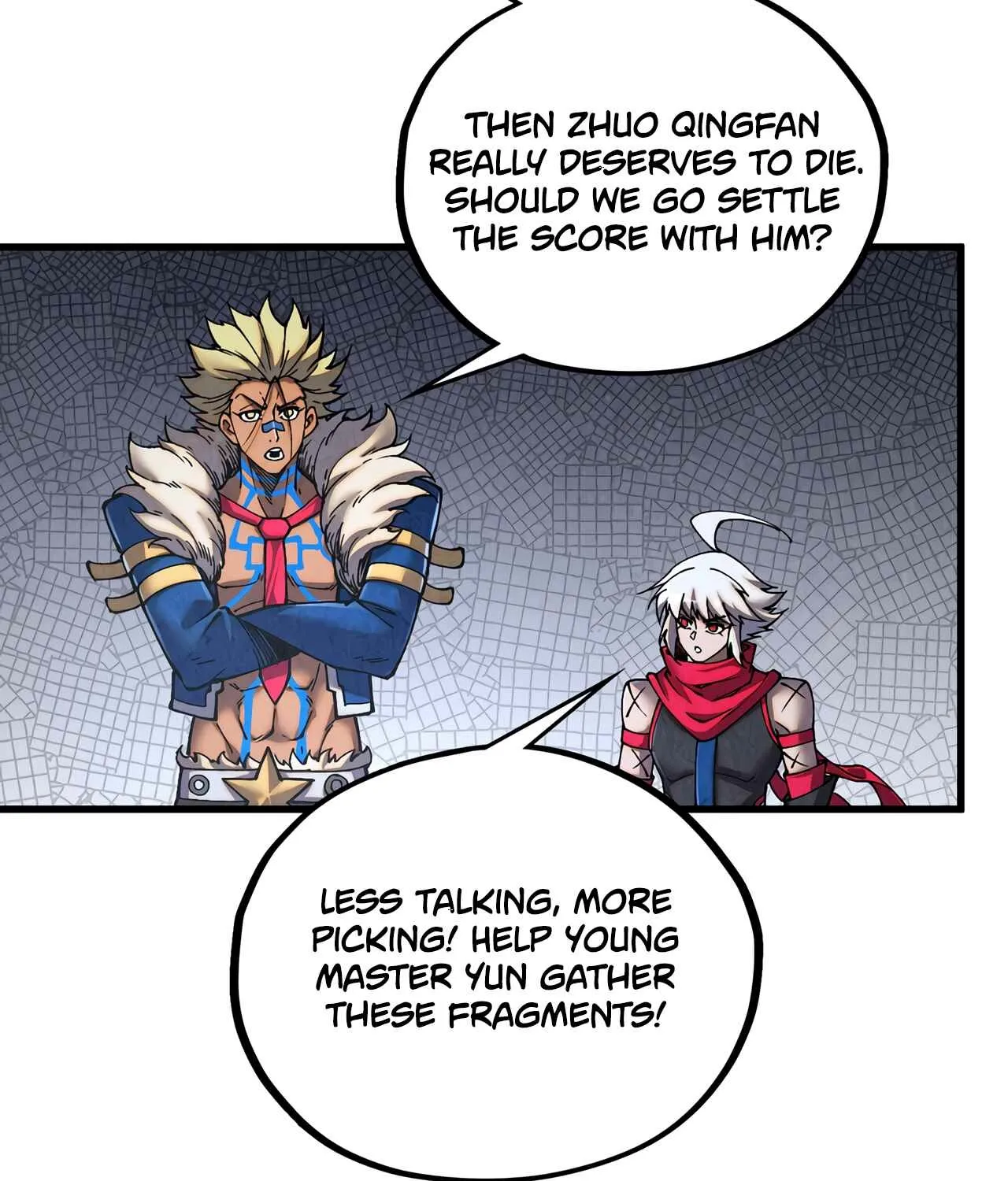 The Ancient Sovereign of Eternity Chapter 514 page 55 - 