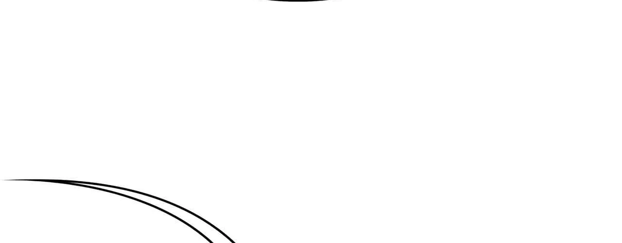 The Ancient Sovereign of Eternity Chapter 514 page 56 - 
