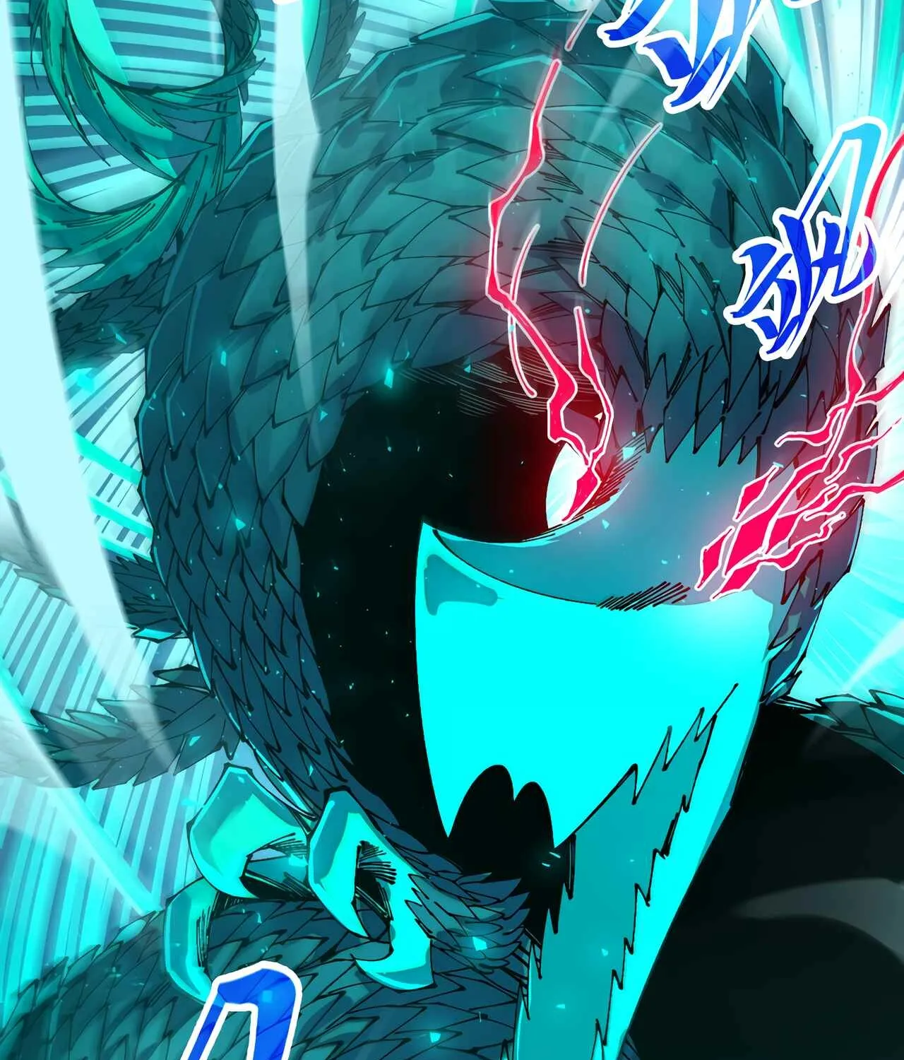 The Ancient Sovereign of Eternity Chapter 514 page 77 - 