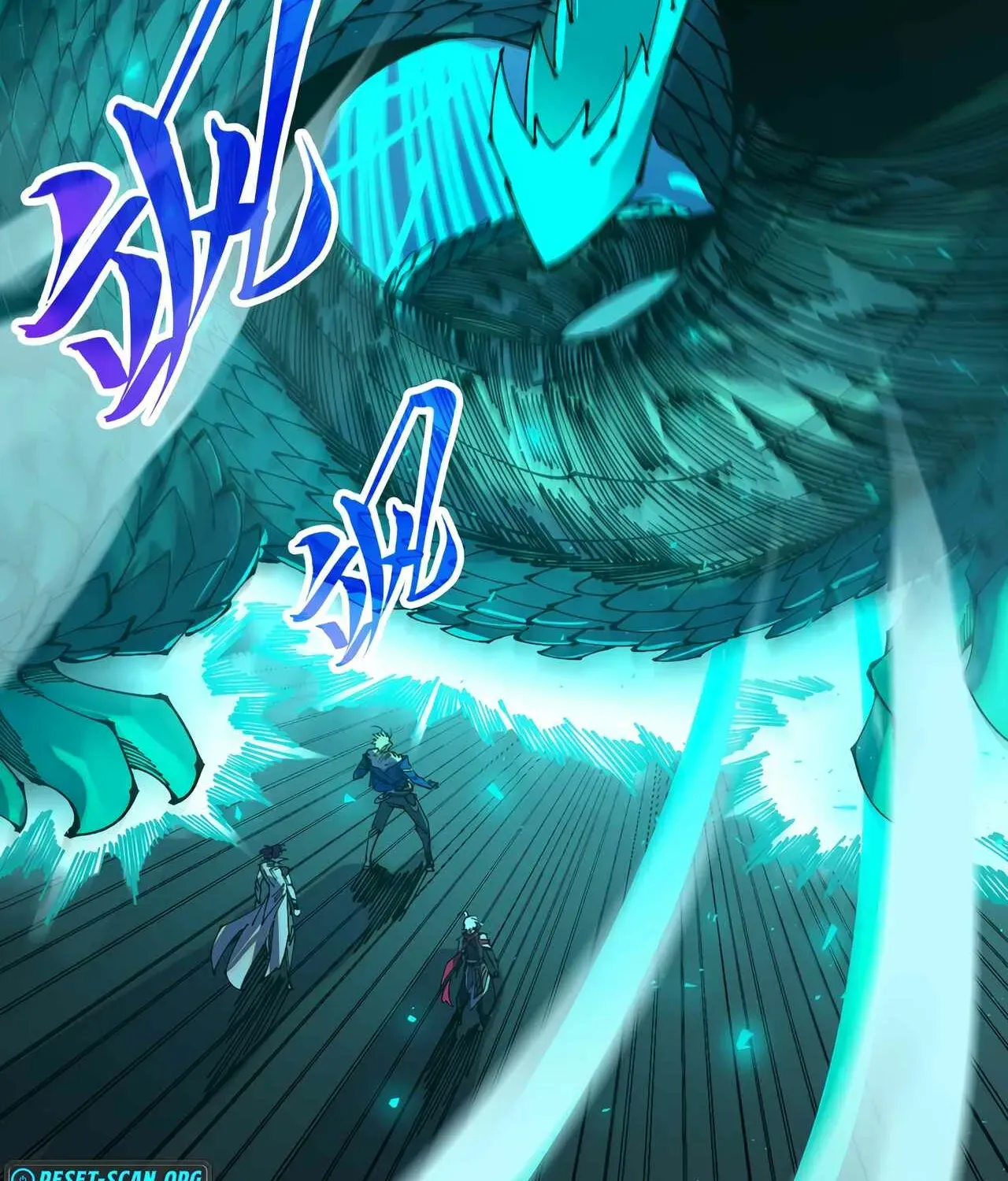 The Ancient Sovereign of Eternity Chapter 514 page 78 - 