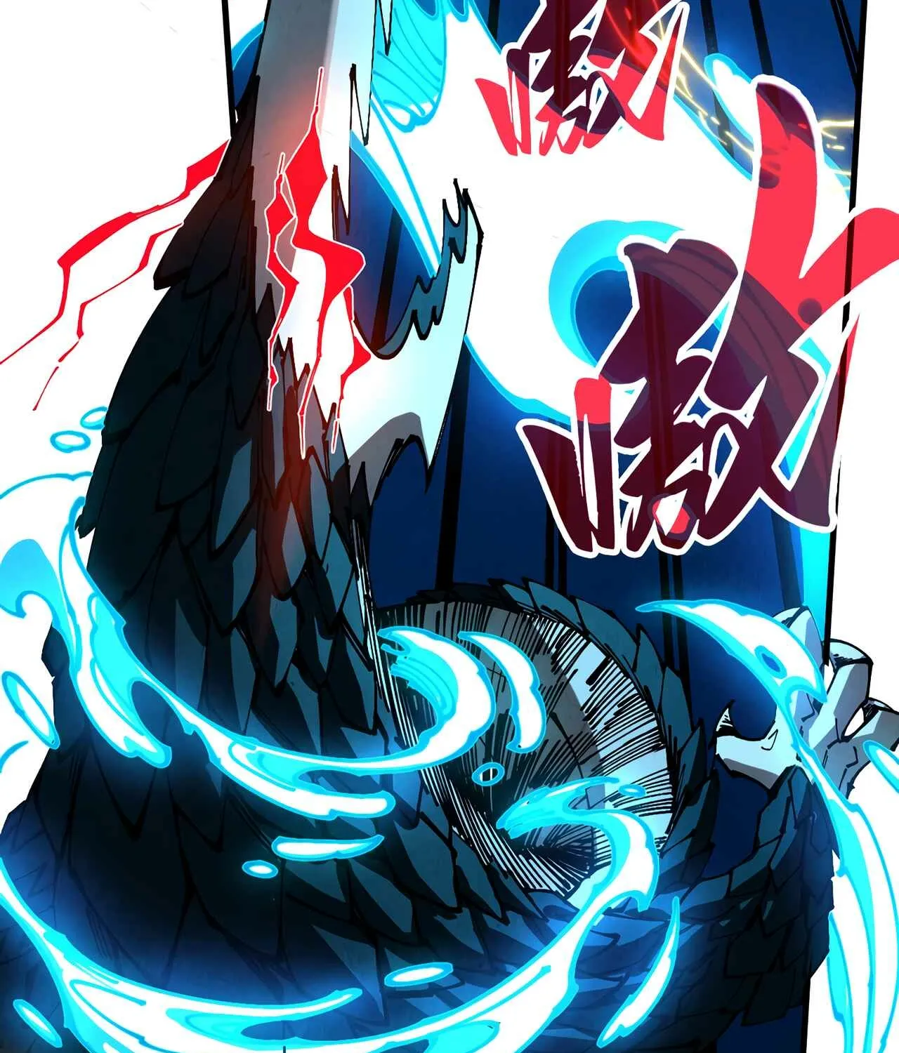 The Ancient Sovereign of Eternity Chapter 514 page 83 - 