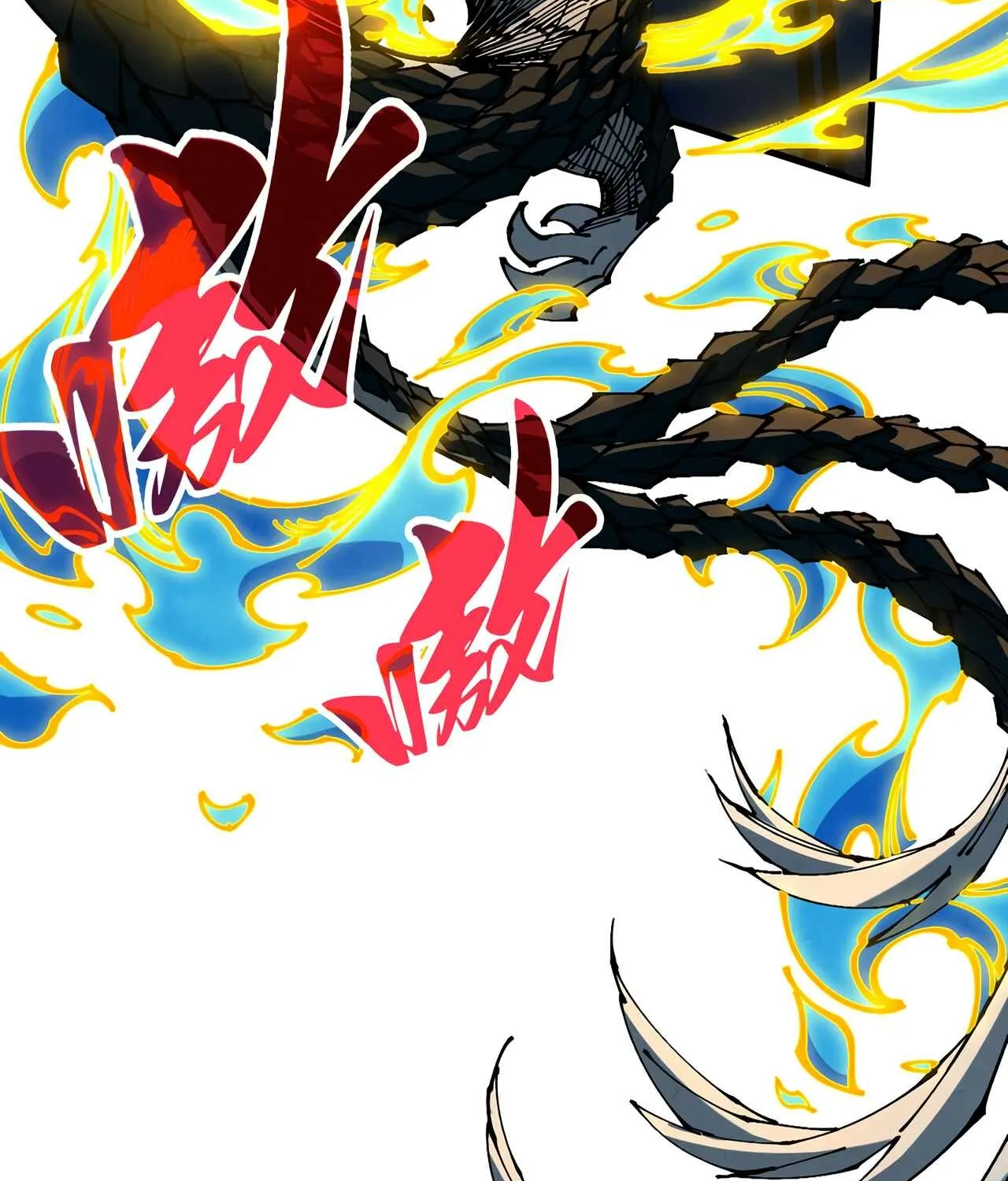 The Ancient Sovereign of Eternity Chapter 514 page 85 - 