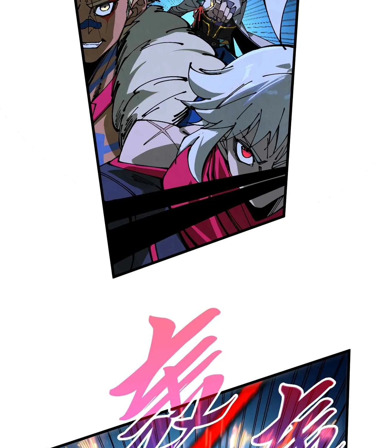 The Ancient Sovereign of Eternity Chapter 514 page 87 - 