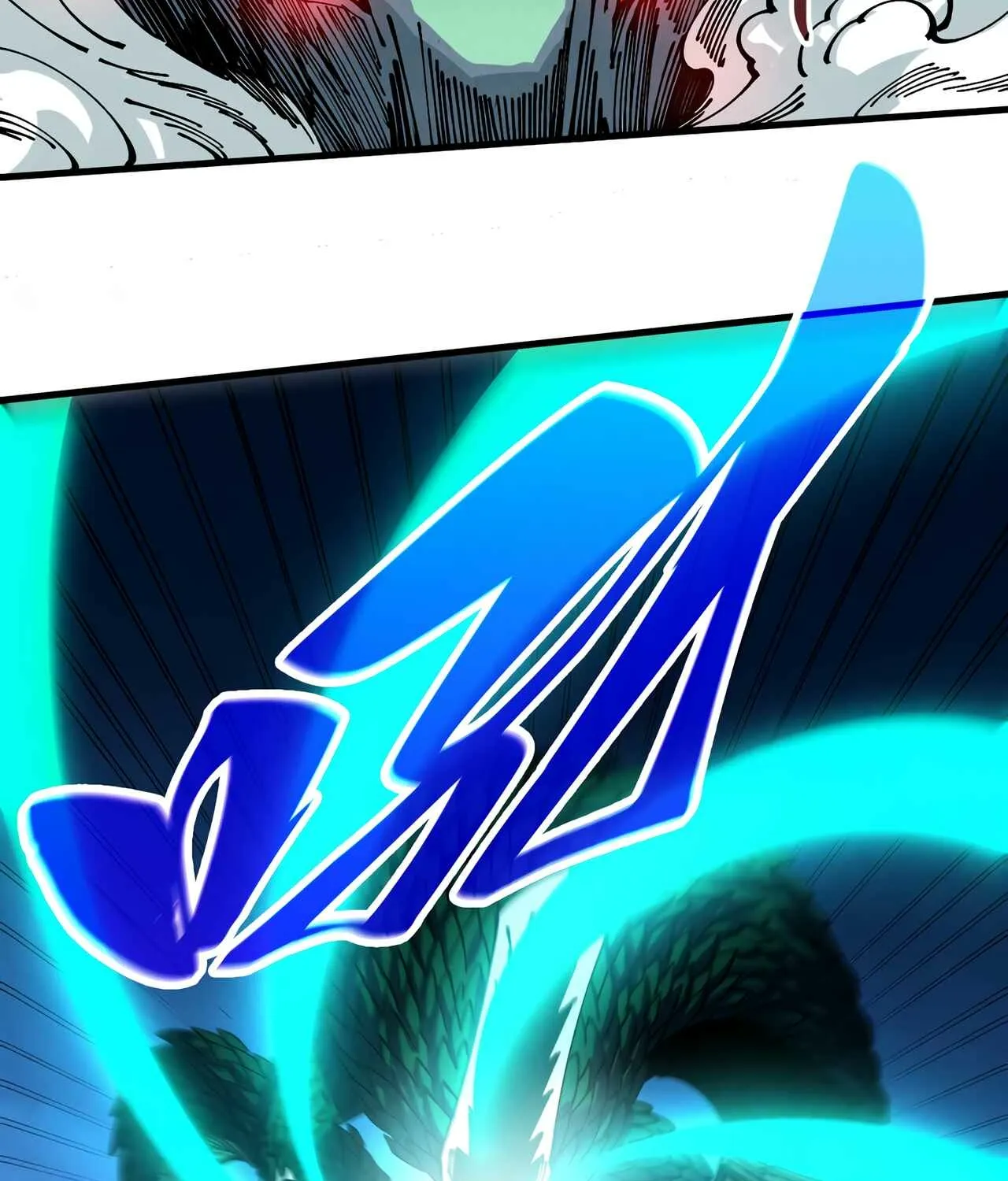 The Ancient Sovereign of Eternity Chapter 514 page 91 - 