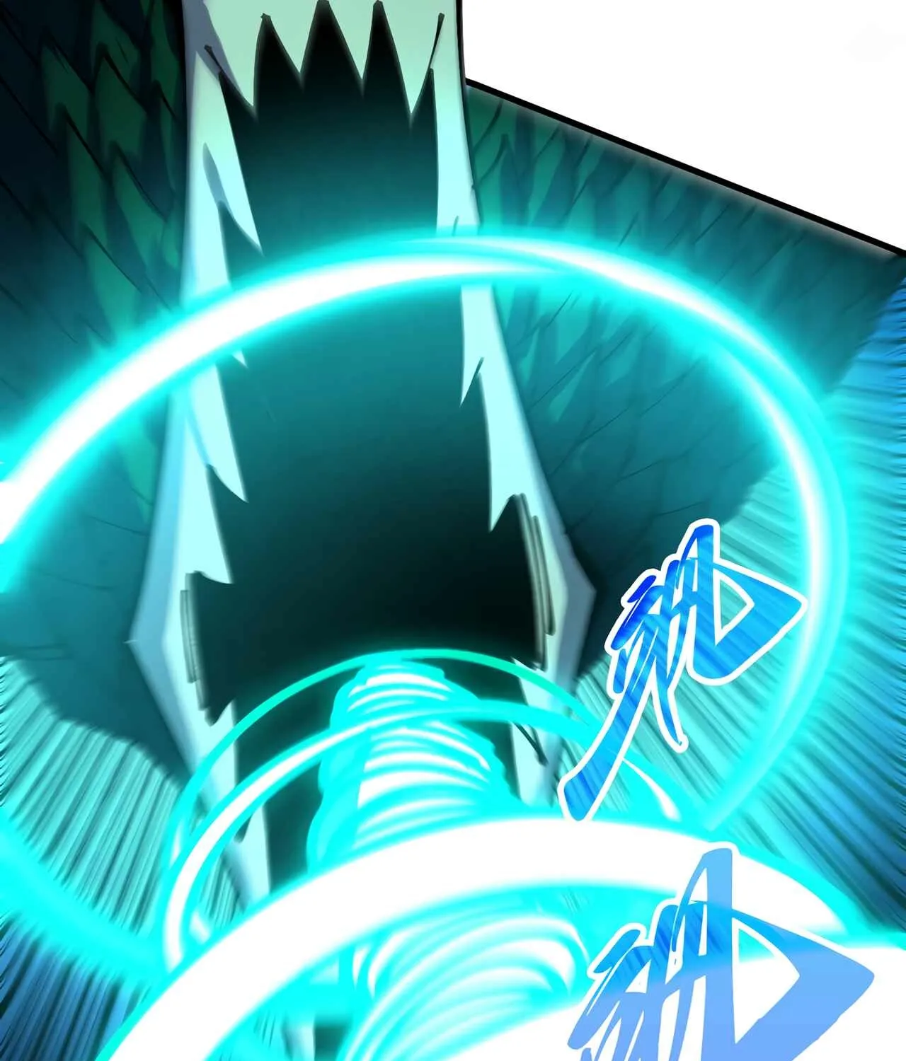 The Ancient Sovereign of Eternity Chapter 514 page 95 - 