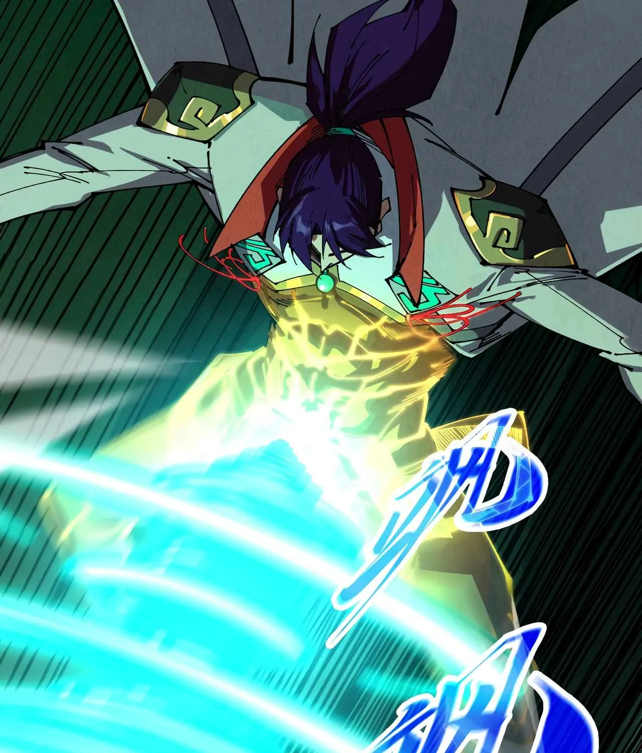 The Ancient Sovereign of Eternity Chapter 514 page 99 - 
