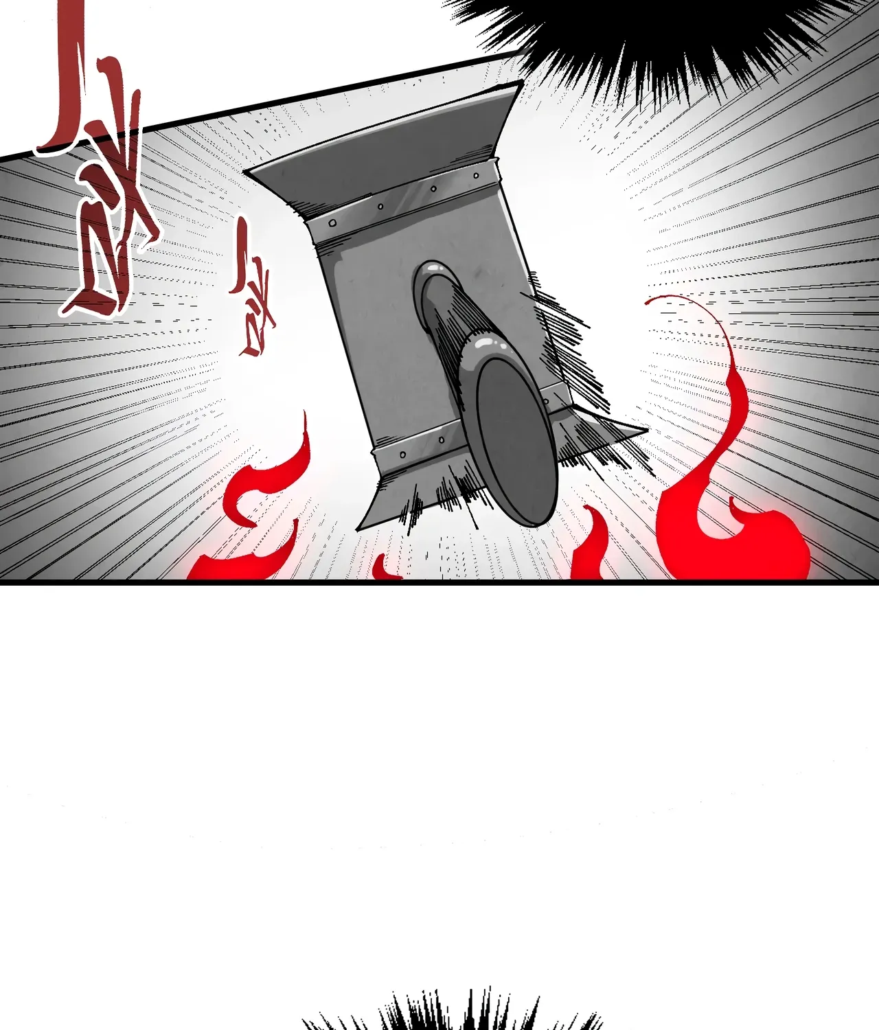 The Ancient Sovereign of Eternity Chapter 515 page 13 - 
