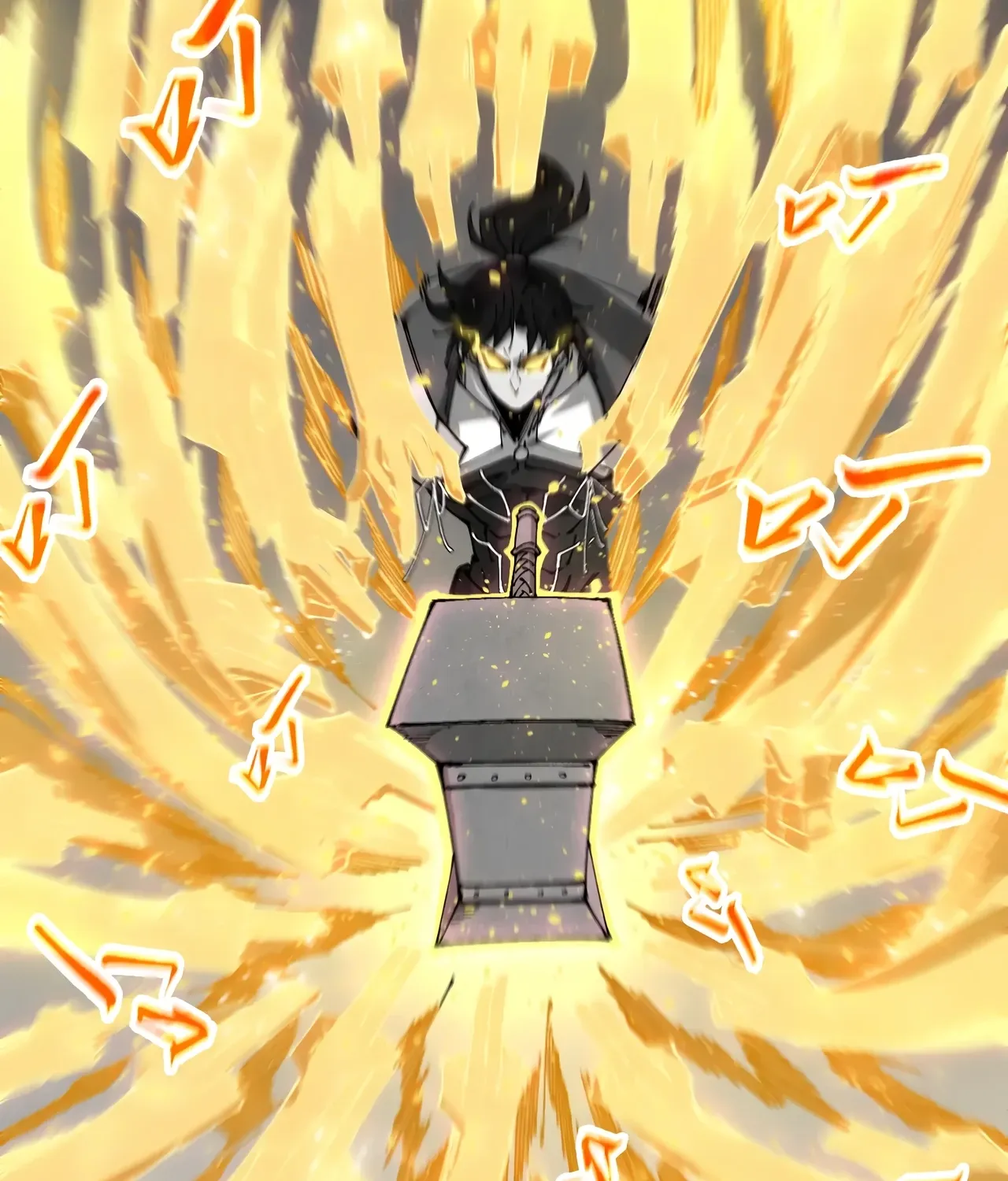 The Ancient Sovereign of Eternity Chapter 515 page 15 - 