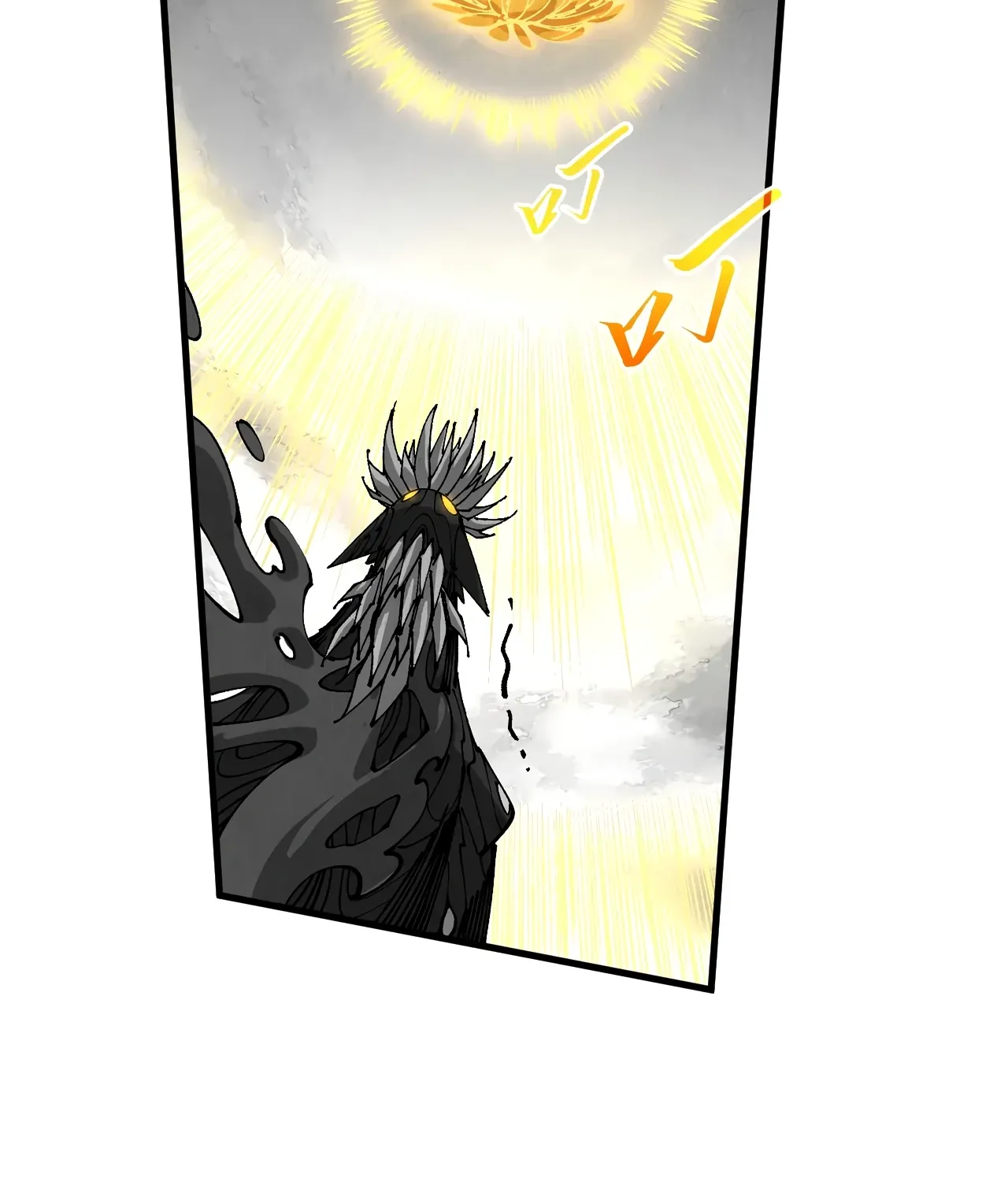 The Ancient Sovereign of Eternity Chapter 515 page 17 - 