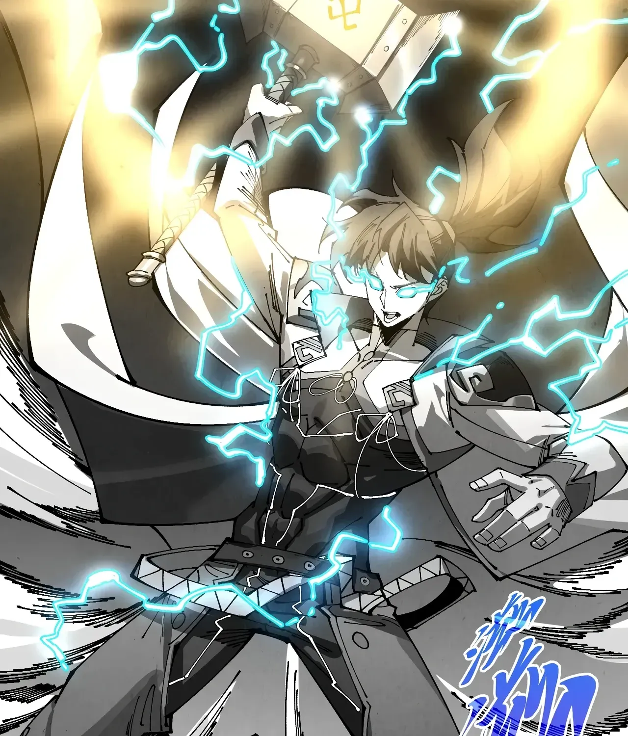 The Ancient Sovereign of Eternity Chapter 515 page 21 - 
