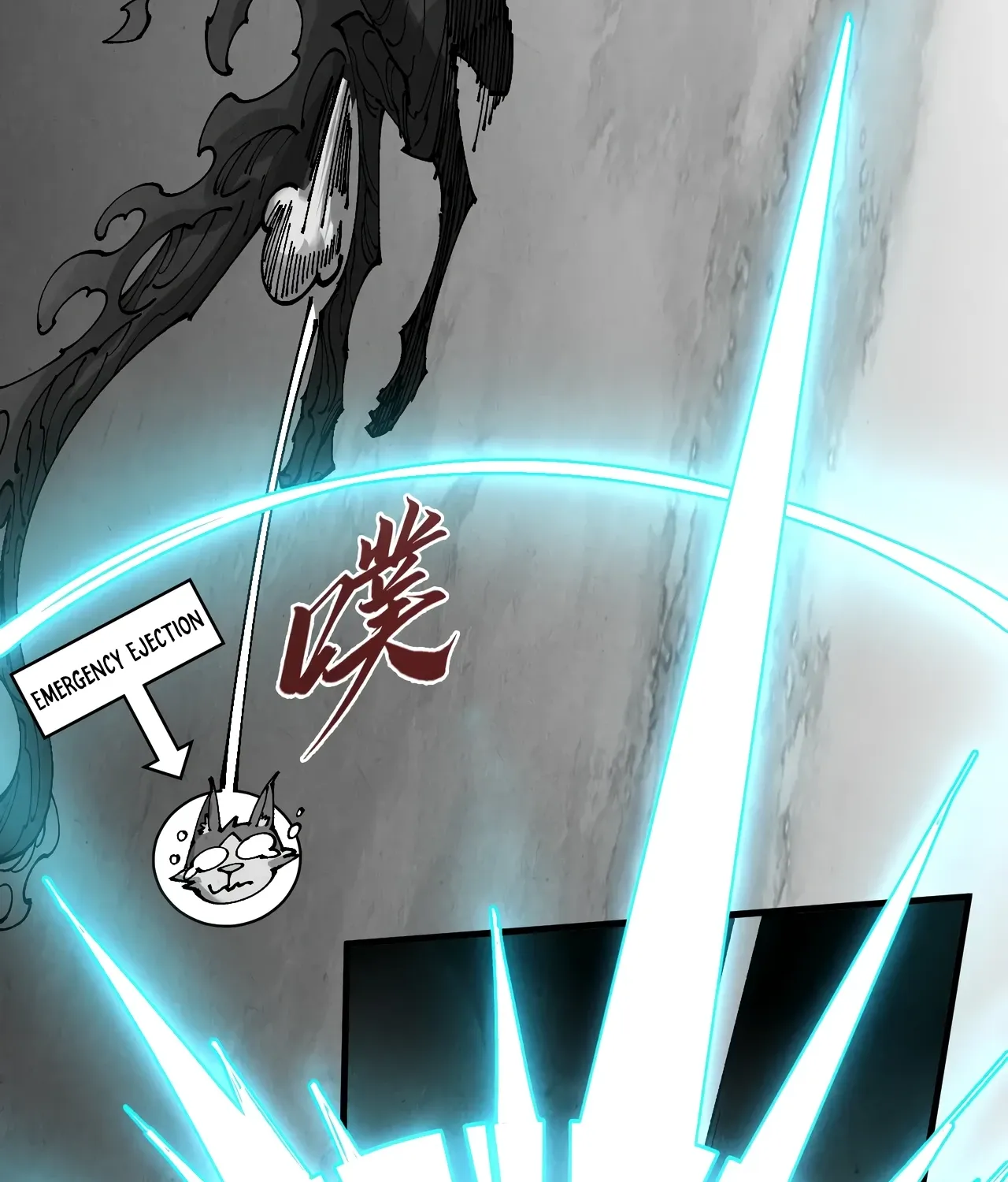 The Ancient Sovereign of Eternity Chapter 515 page 25 - 